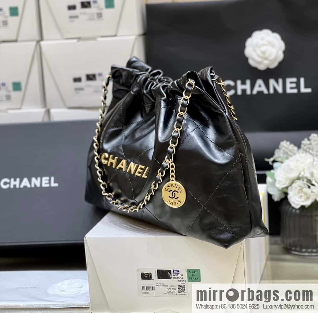 CHANEL 24C Early Spring Vacation Series 22 Horizontal Garbage Bag AS4486