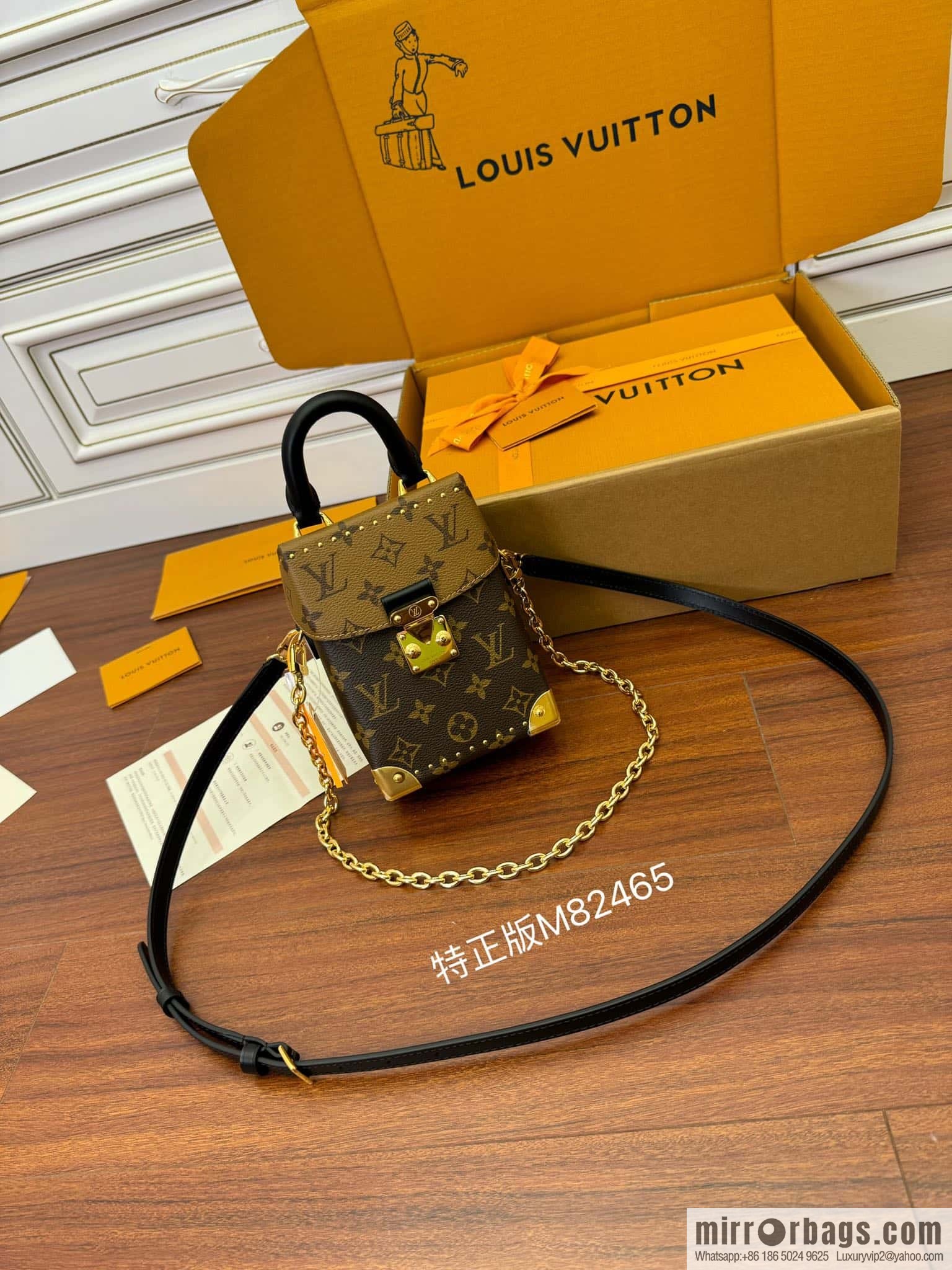 LV M82465 CAMERA BOX handbag