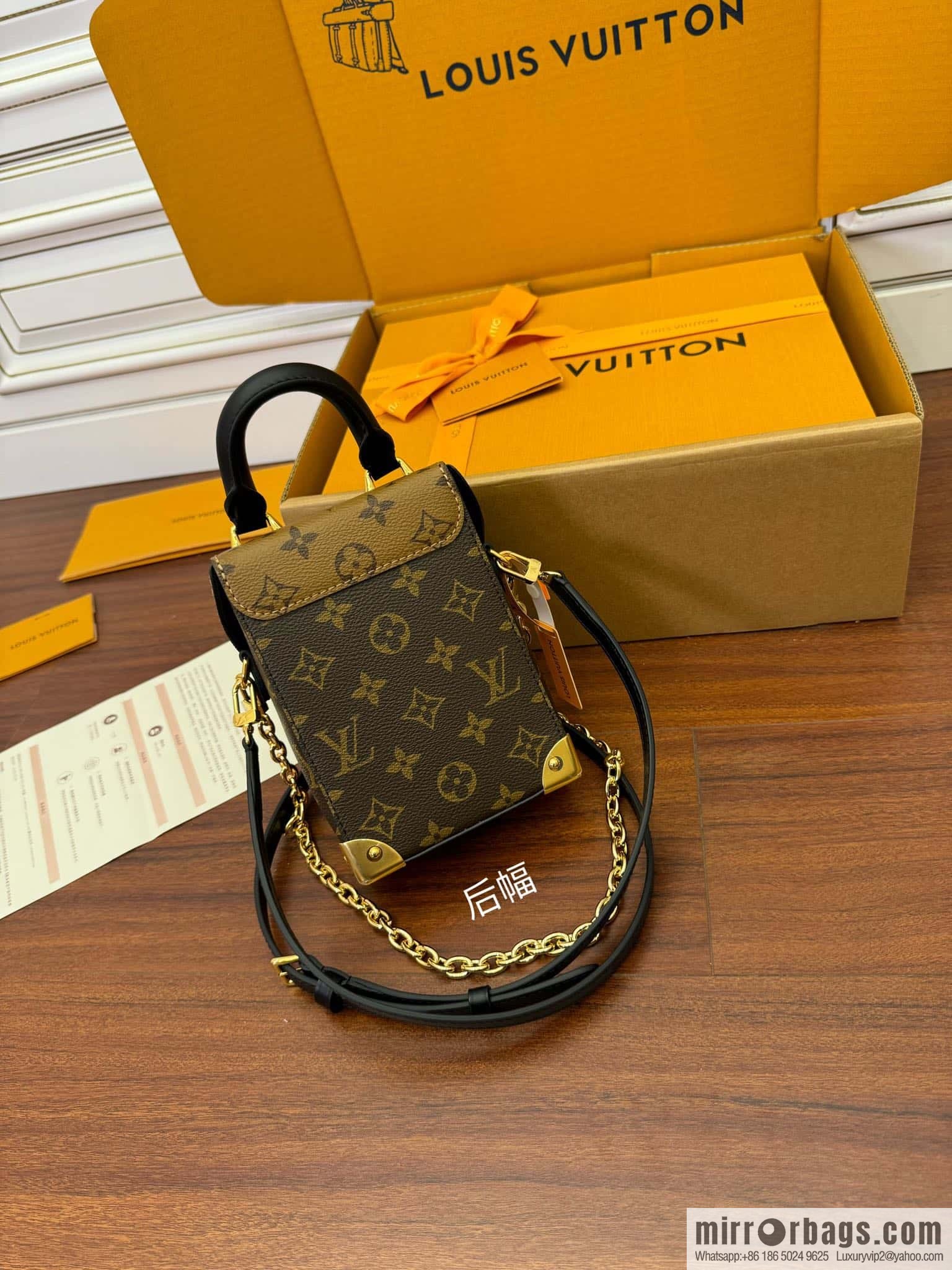 LV M82465 CAMERA BOX handbag