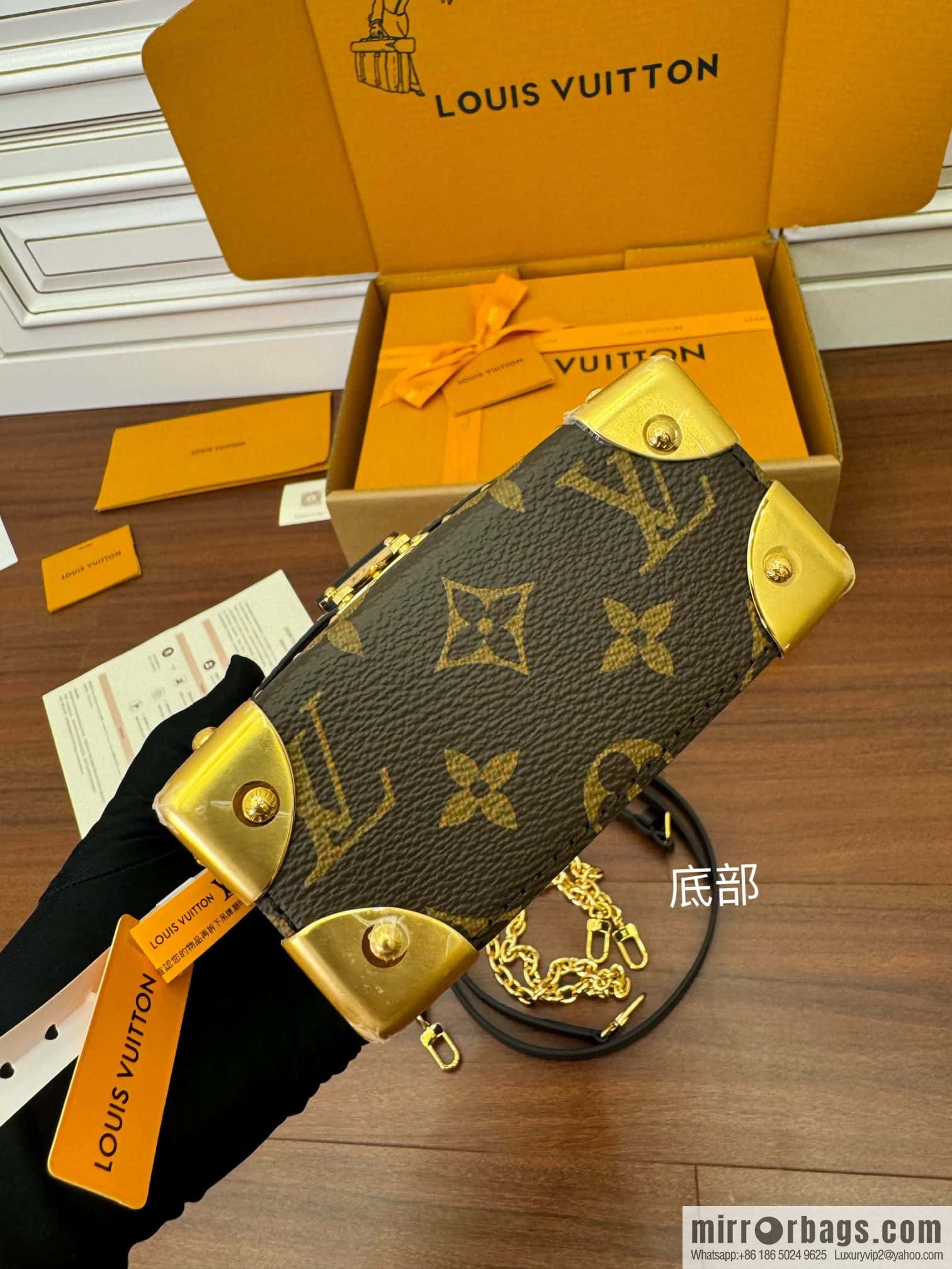 LV M82465 CAMERA BOX handbag