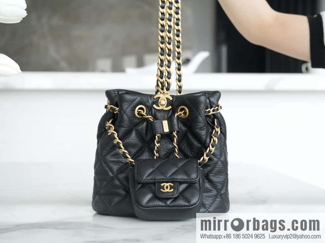 CHANEL Handicraft workshop child and mother backpack AS3947