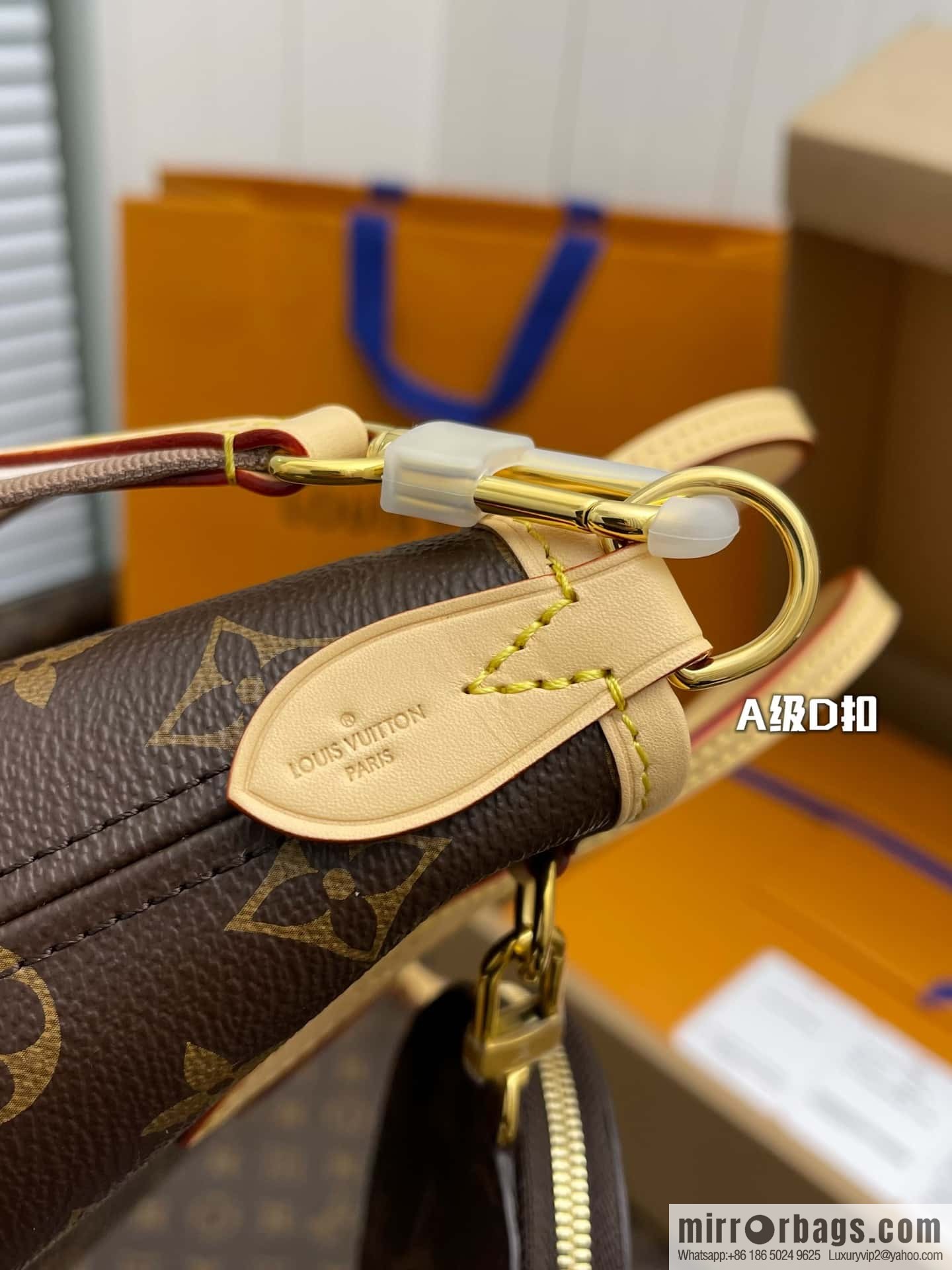LV M46705 NEVERFULL BB TOTE