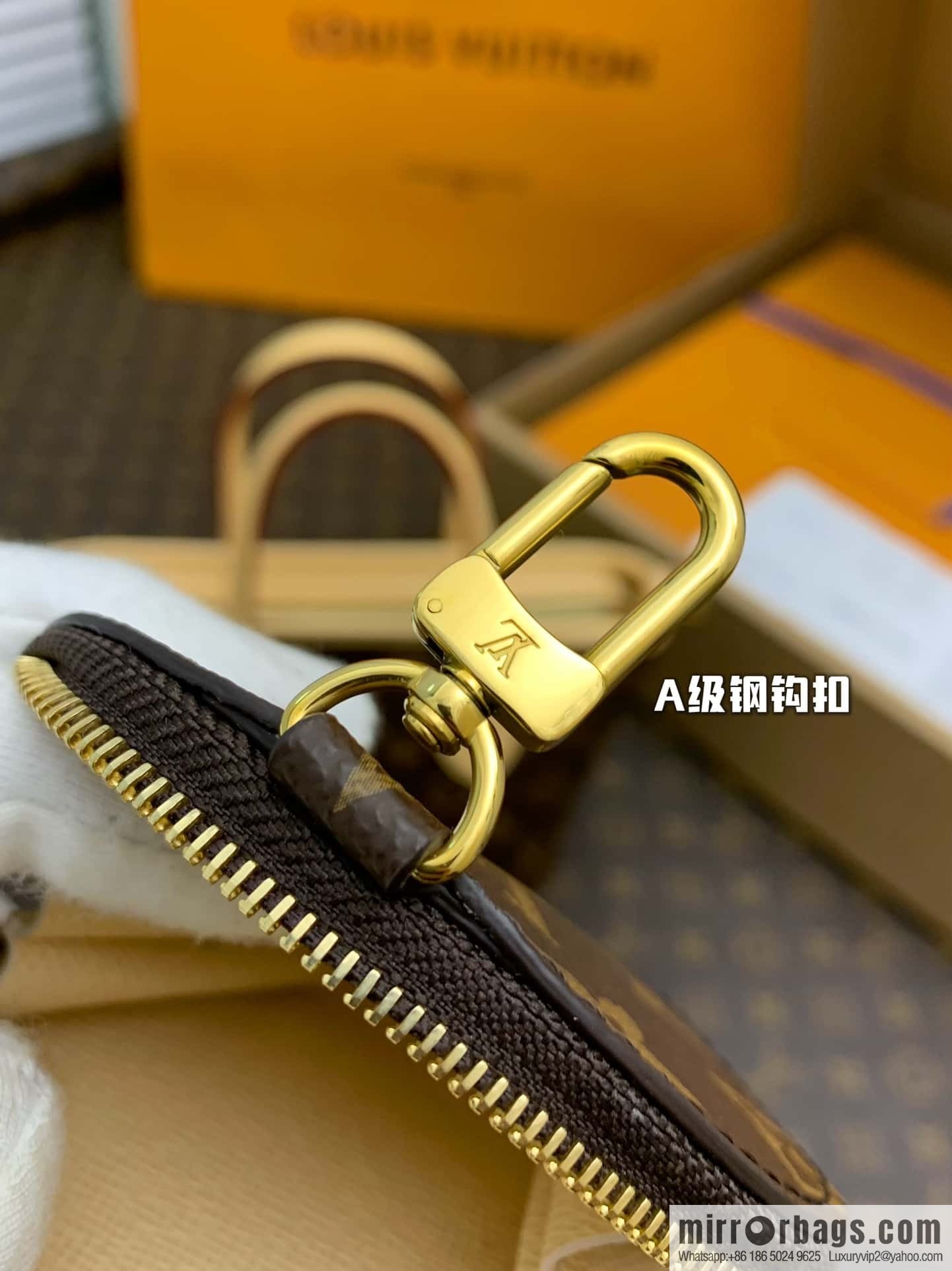 LV M46705 NEVERFULL BB TOTE