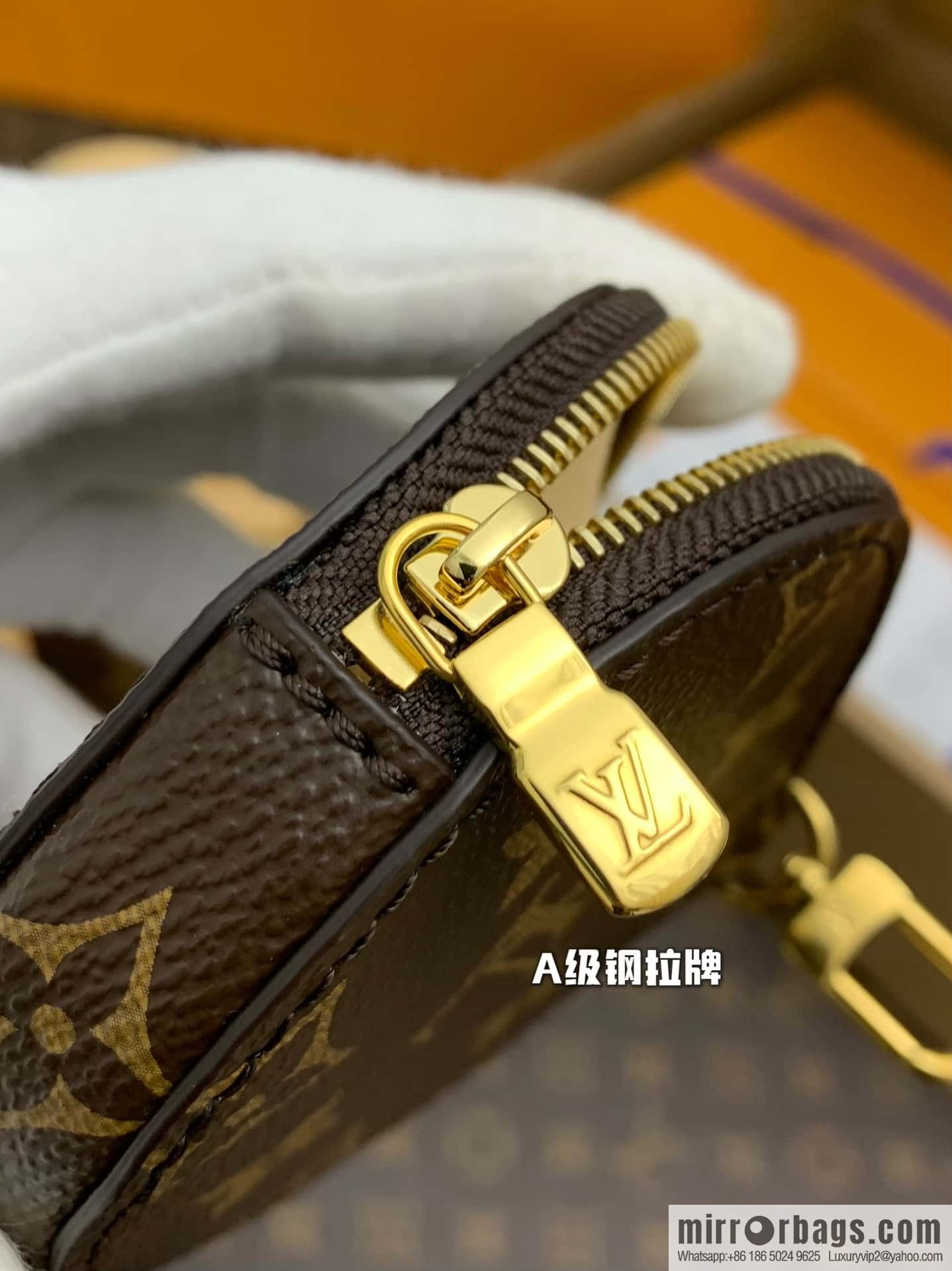 LV M46705 NEVERFULL BB TOTE