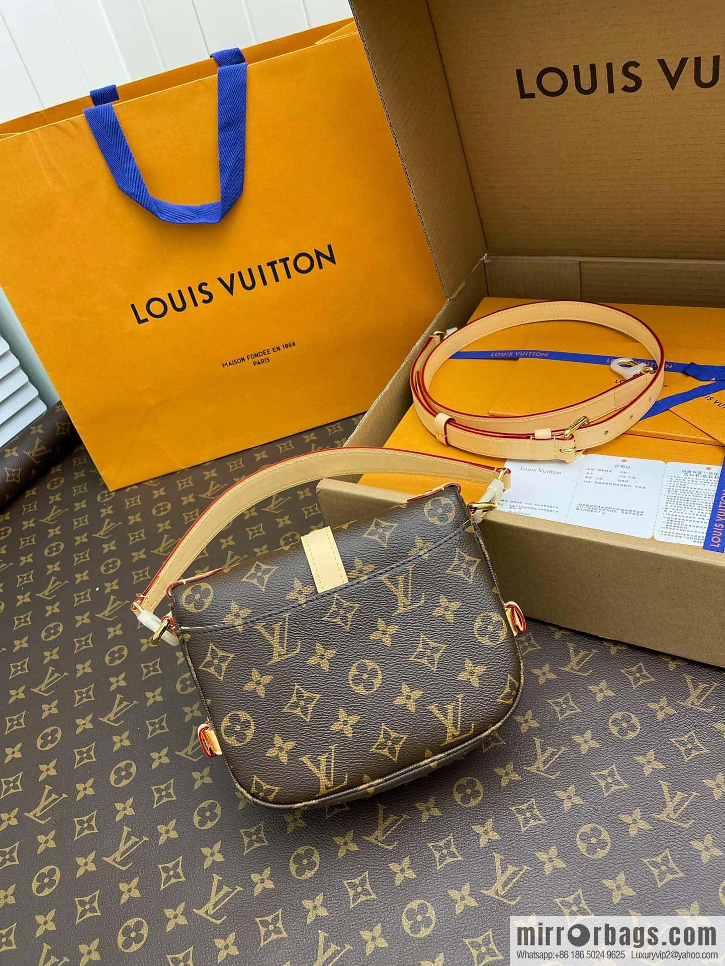 LV M46740 Saumur BB