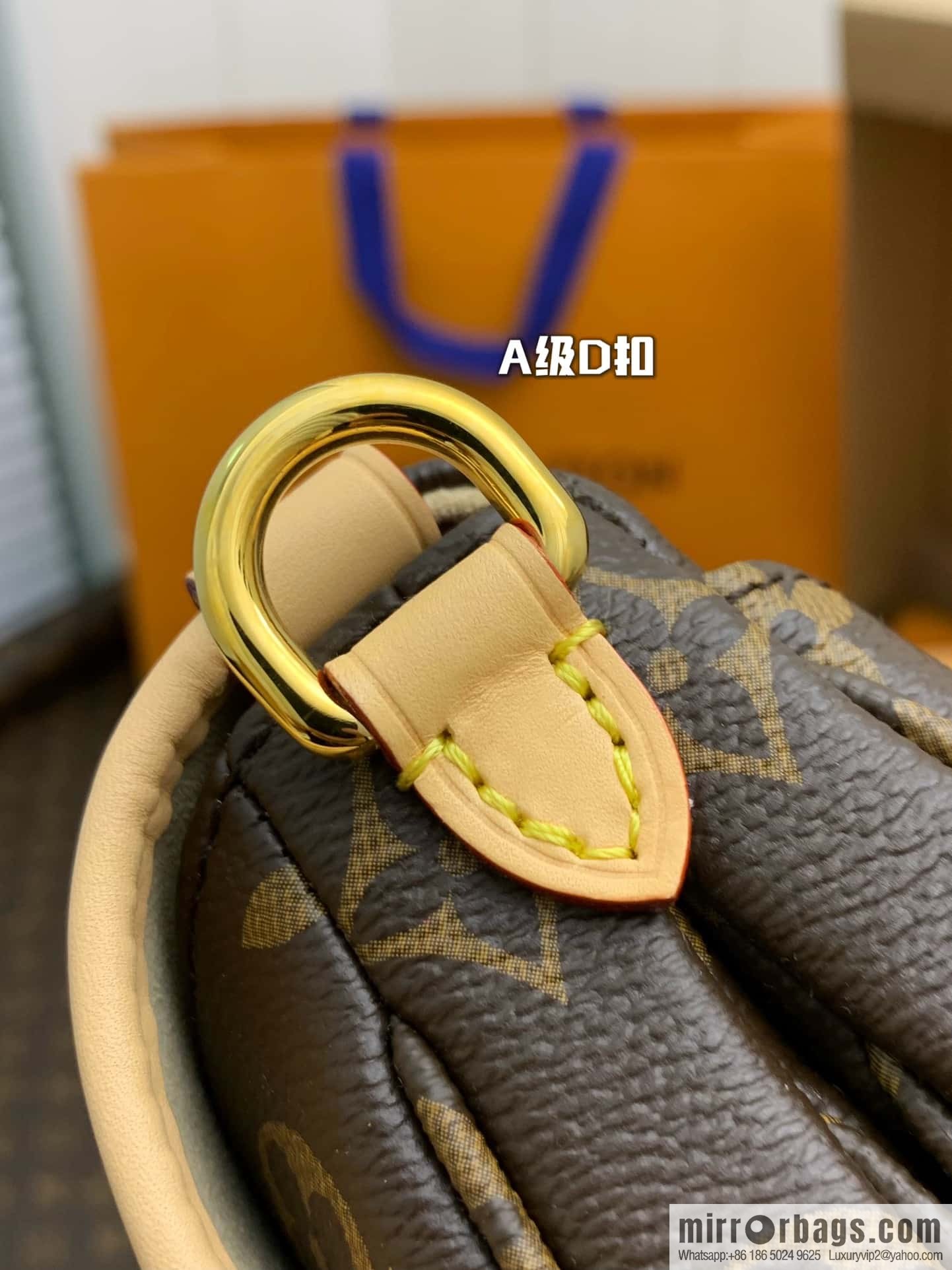 LV M46740 Saumur BB