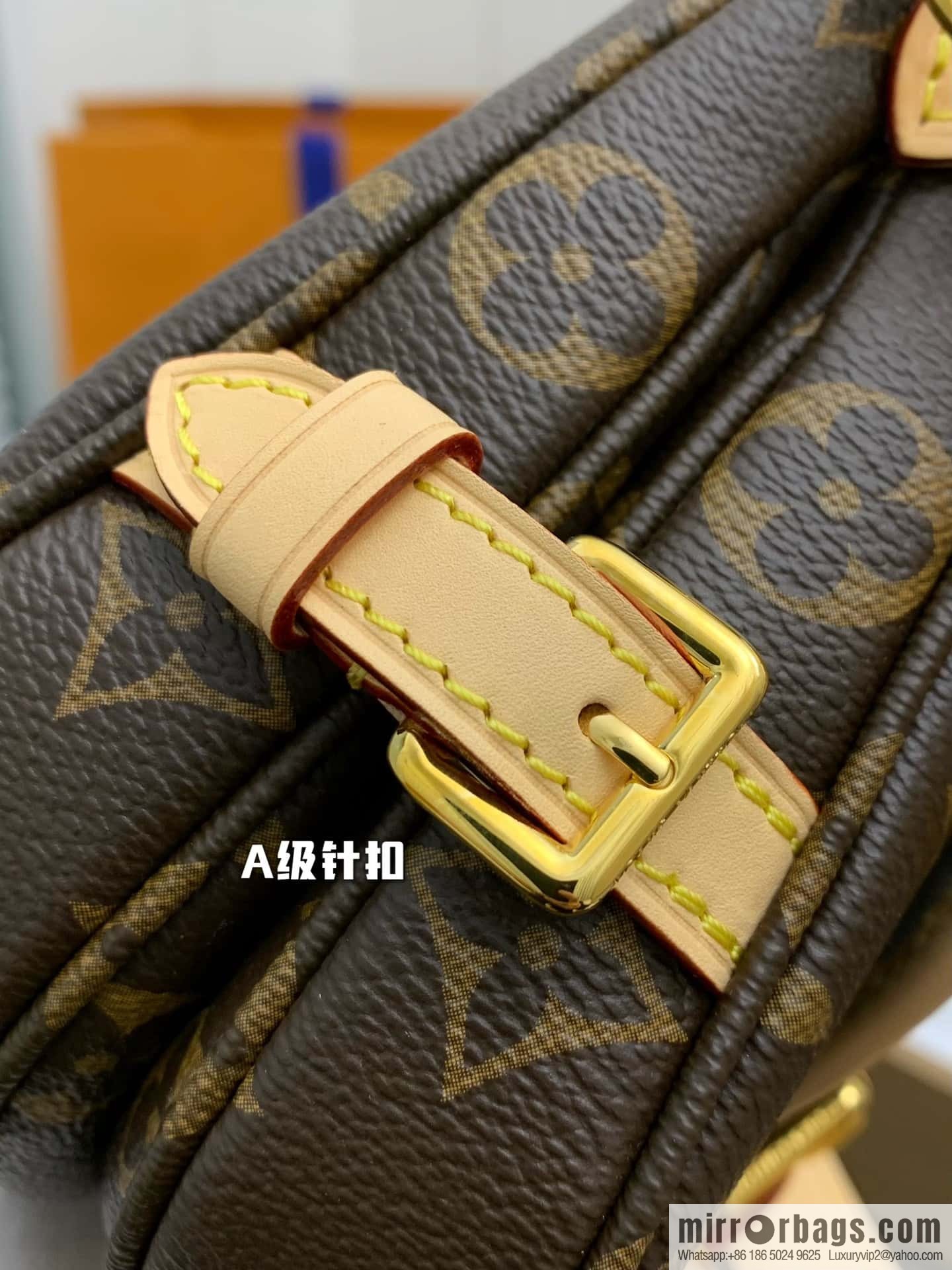 LV M46740 Saumur BB