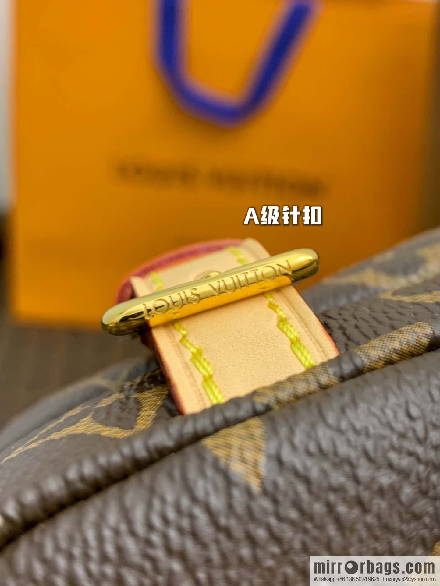 LV M46740 Saumur BB