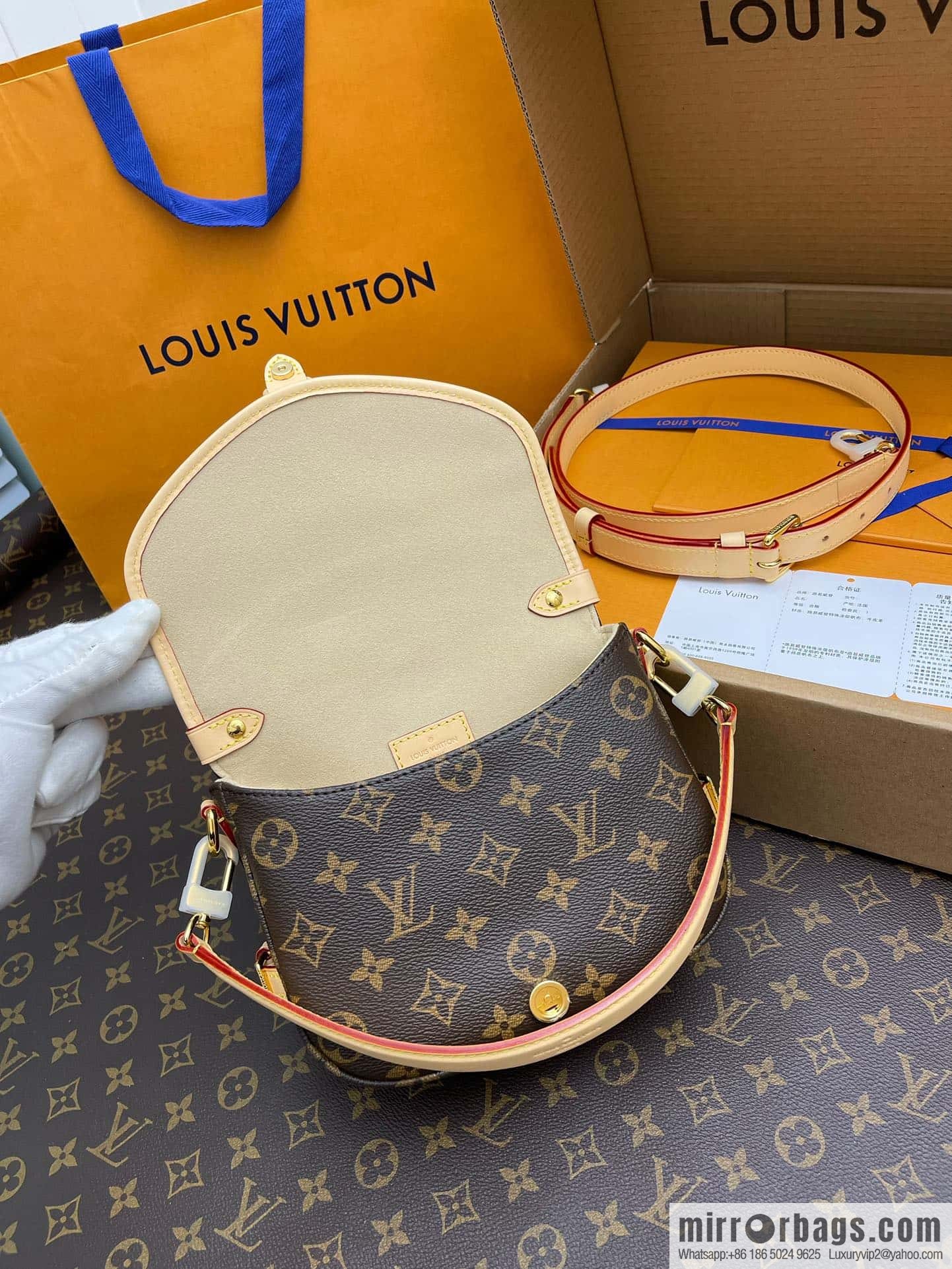 LV M46740 Saumur BB