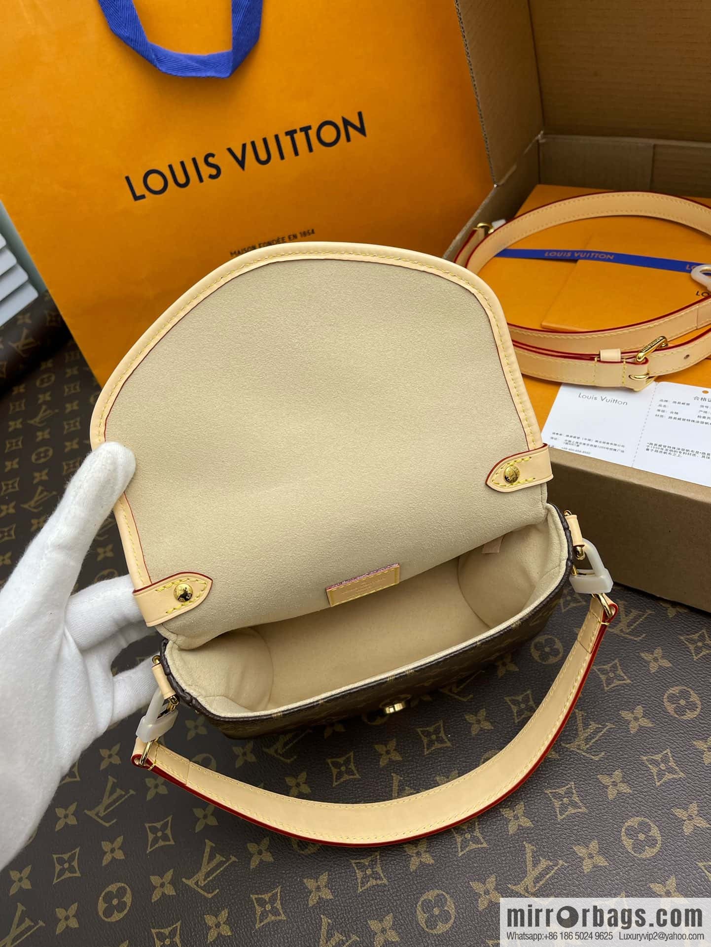 LV M46740 Saumur BB