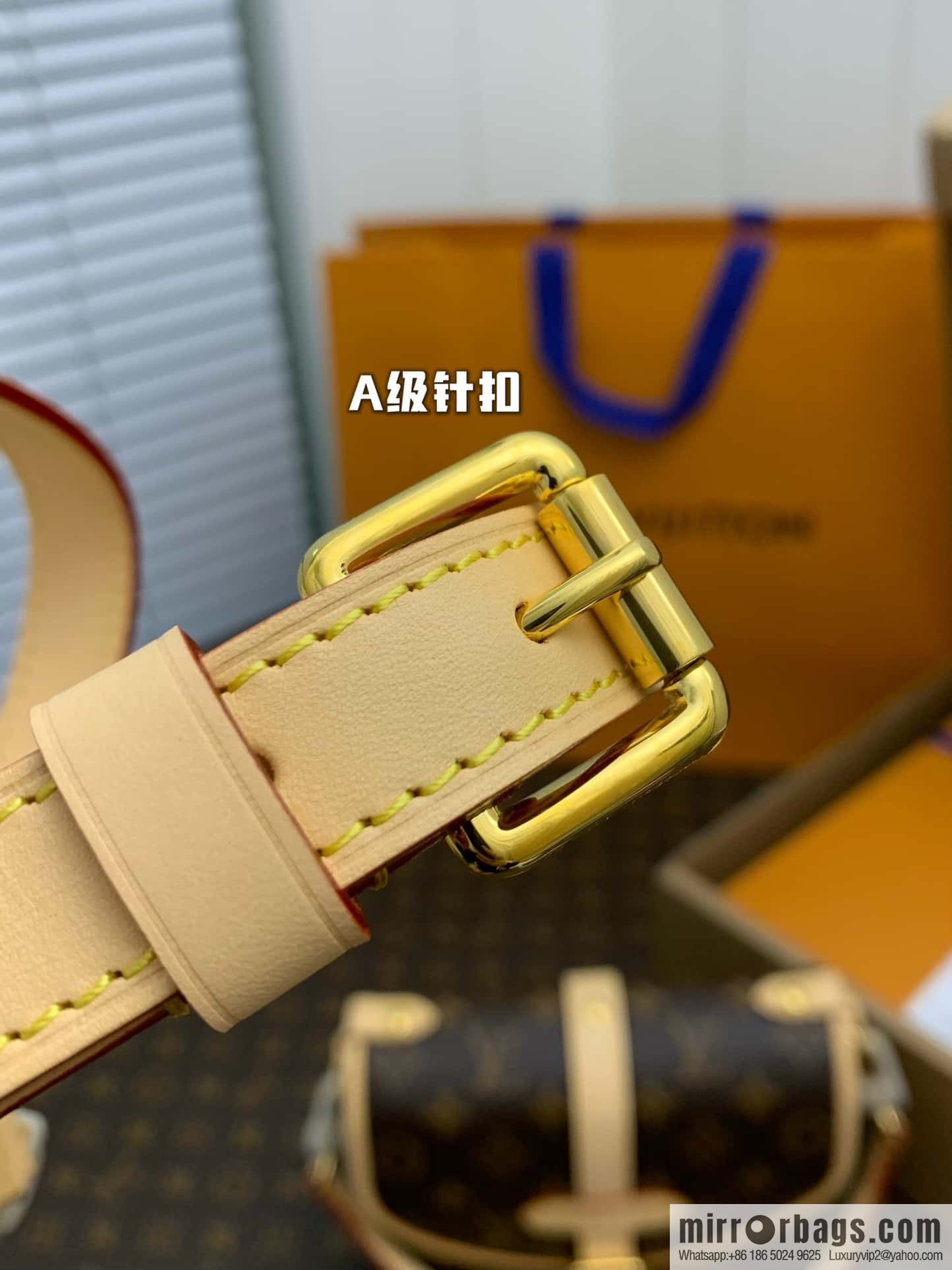 LV M46740 Saumur BB