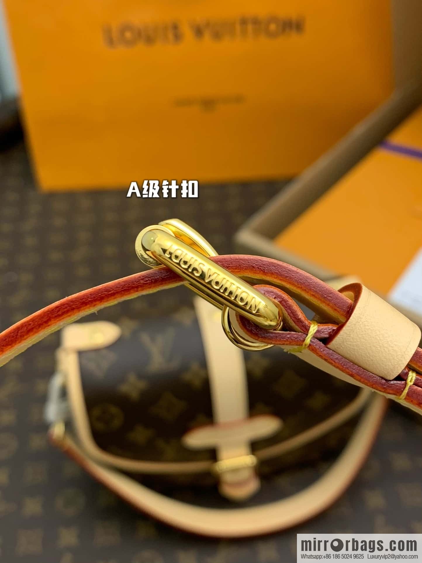 LV M46740 Saumur BB