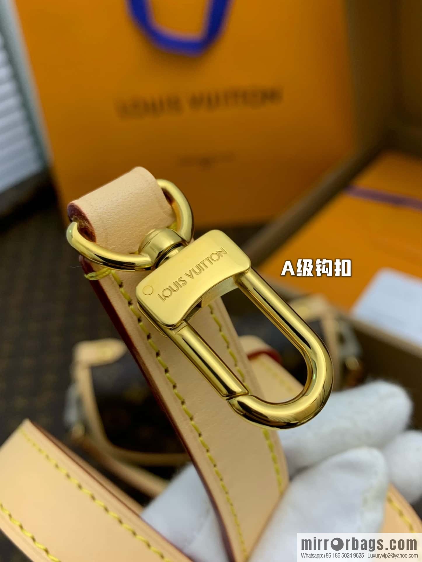 LV M46740 Saumur BB