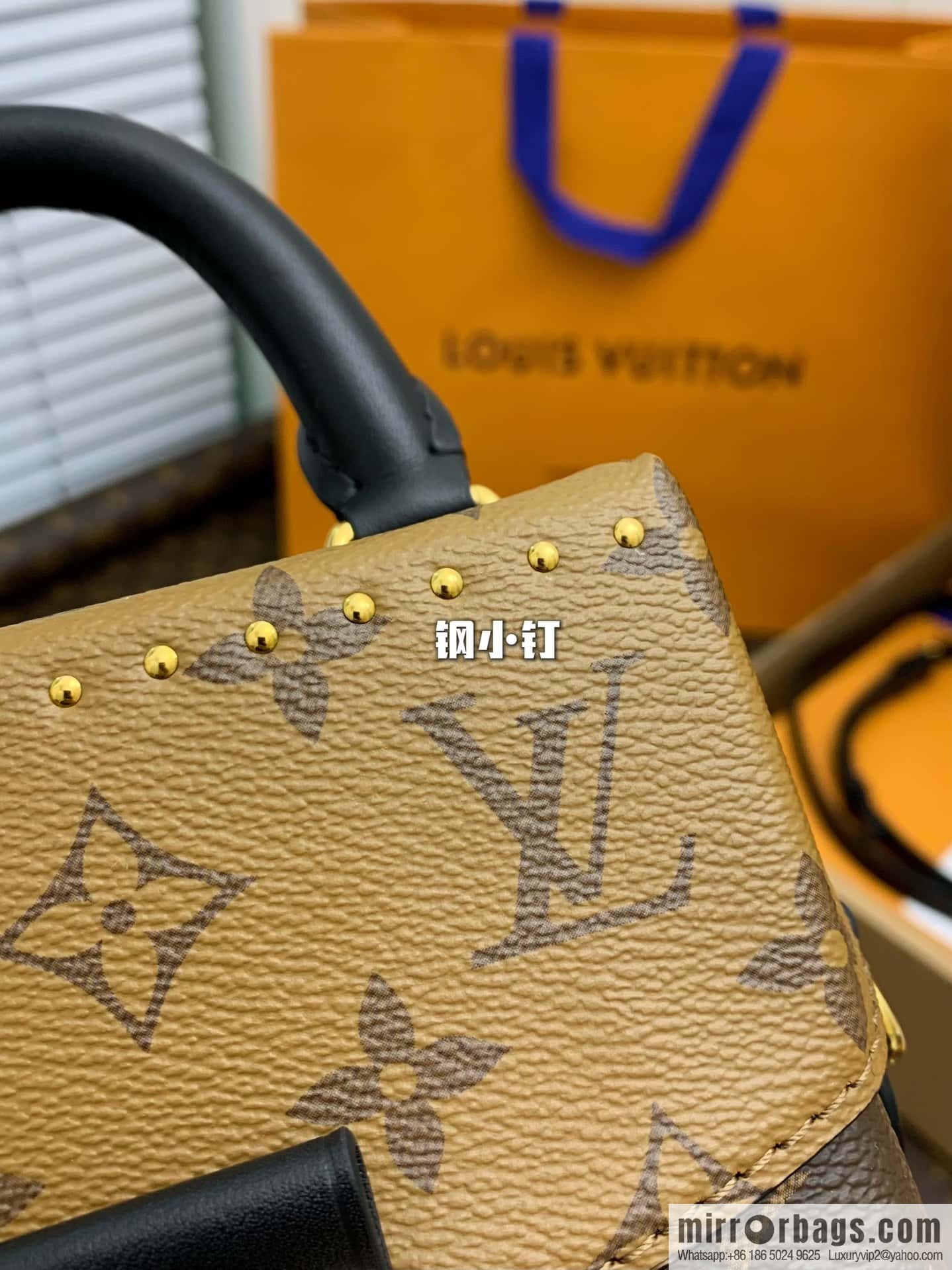 Louis Vuitton M82465 Camera Box