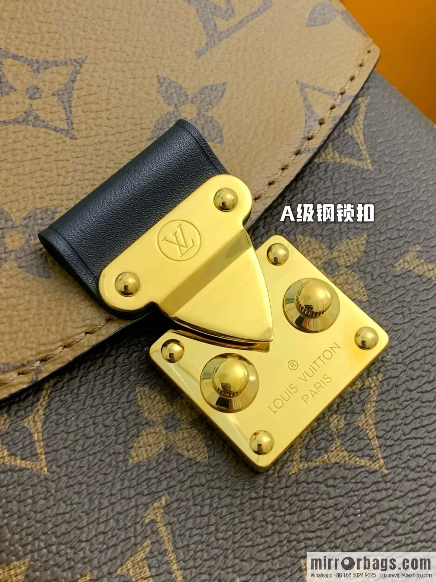 Louis Vuitton M82465 Camera Box
