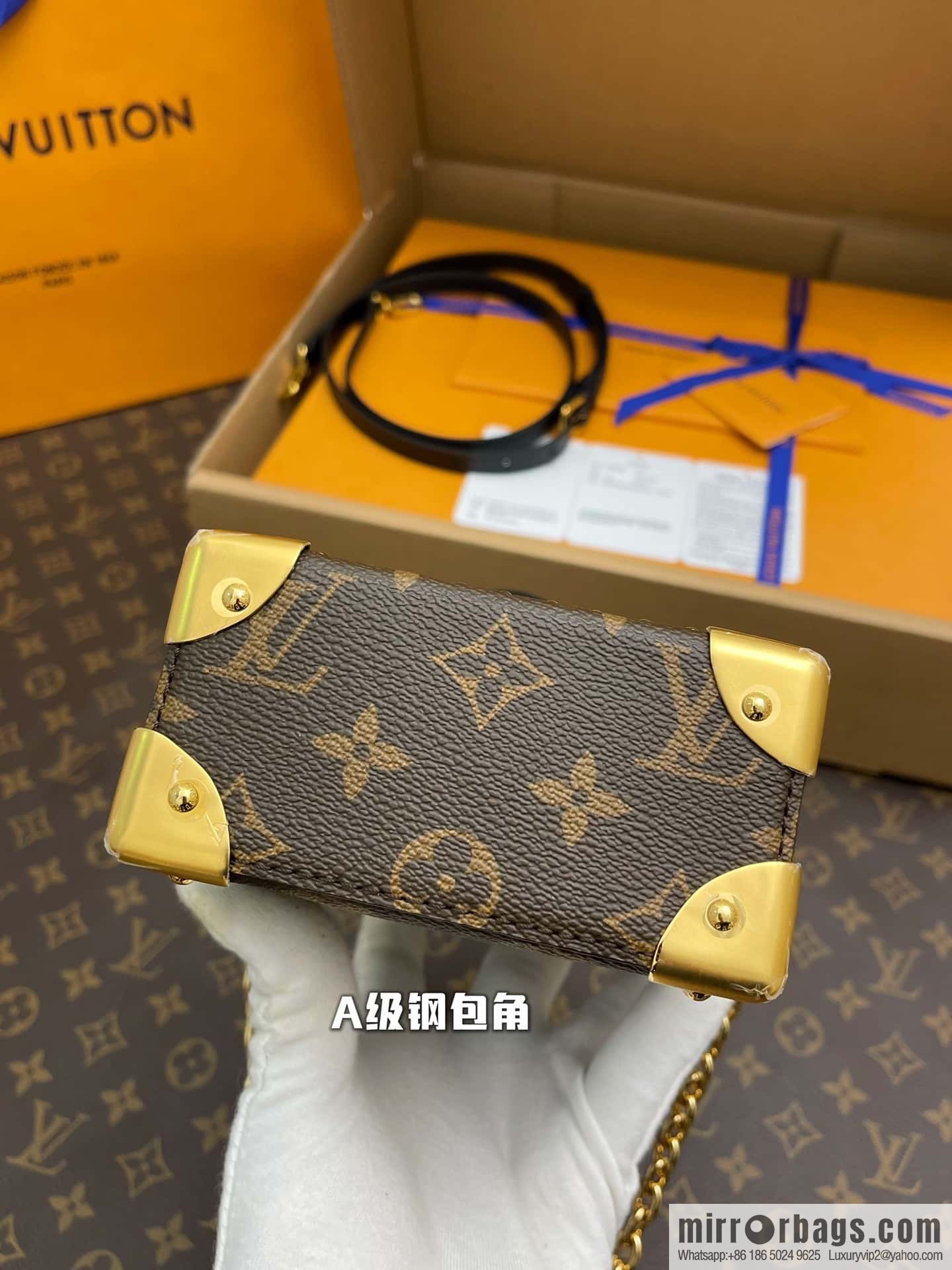 Louis Vuitton M82465 Camera Box