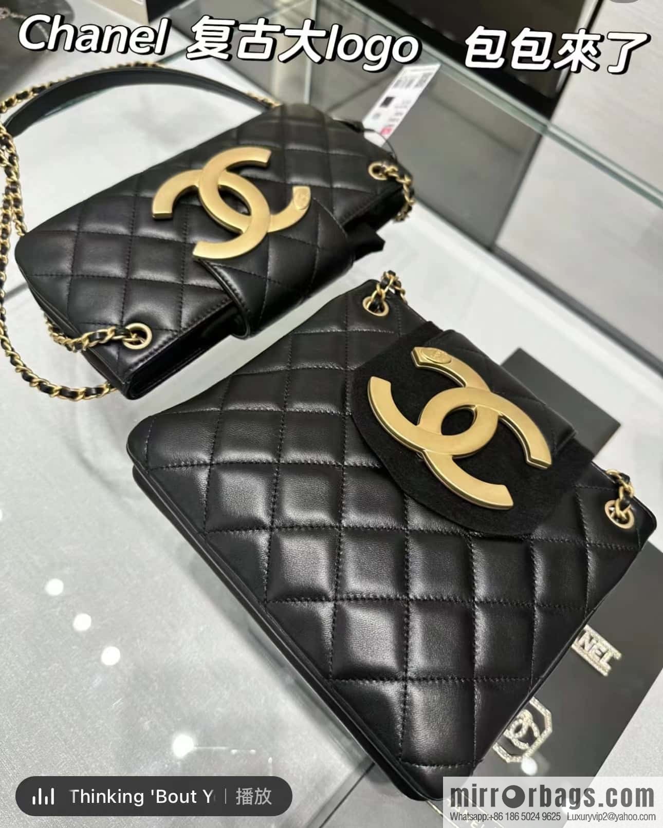 CHANEL 24C early spring vacation series Vintage double C baguette bag AS4611
