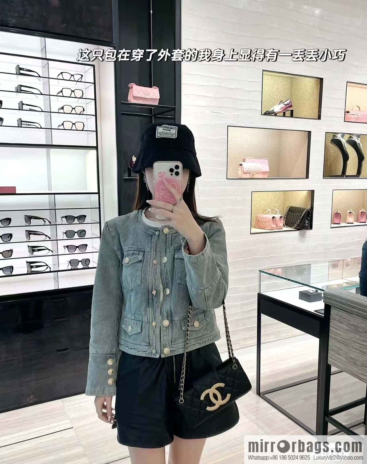 CHANEL 24C early spring vacation series Vintage double C baguette bag AS4611