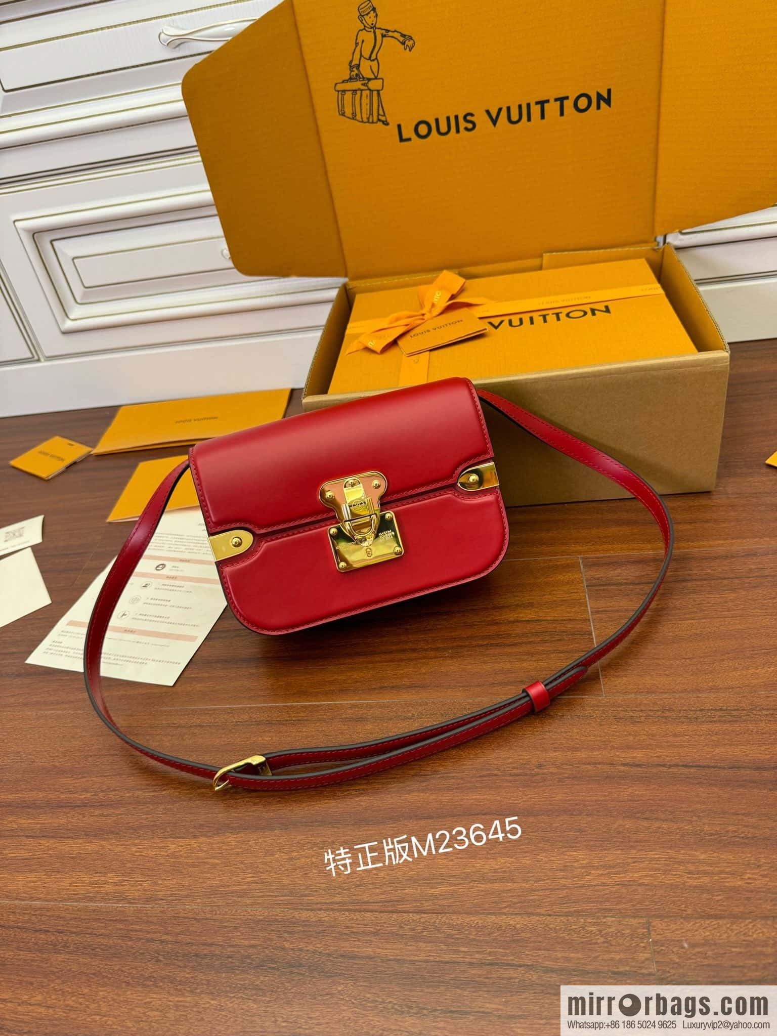 LV M23645 Orsay MM