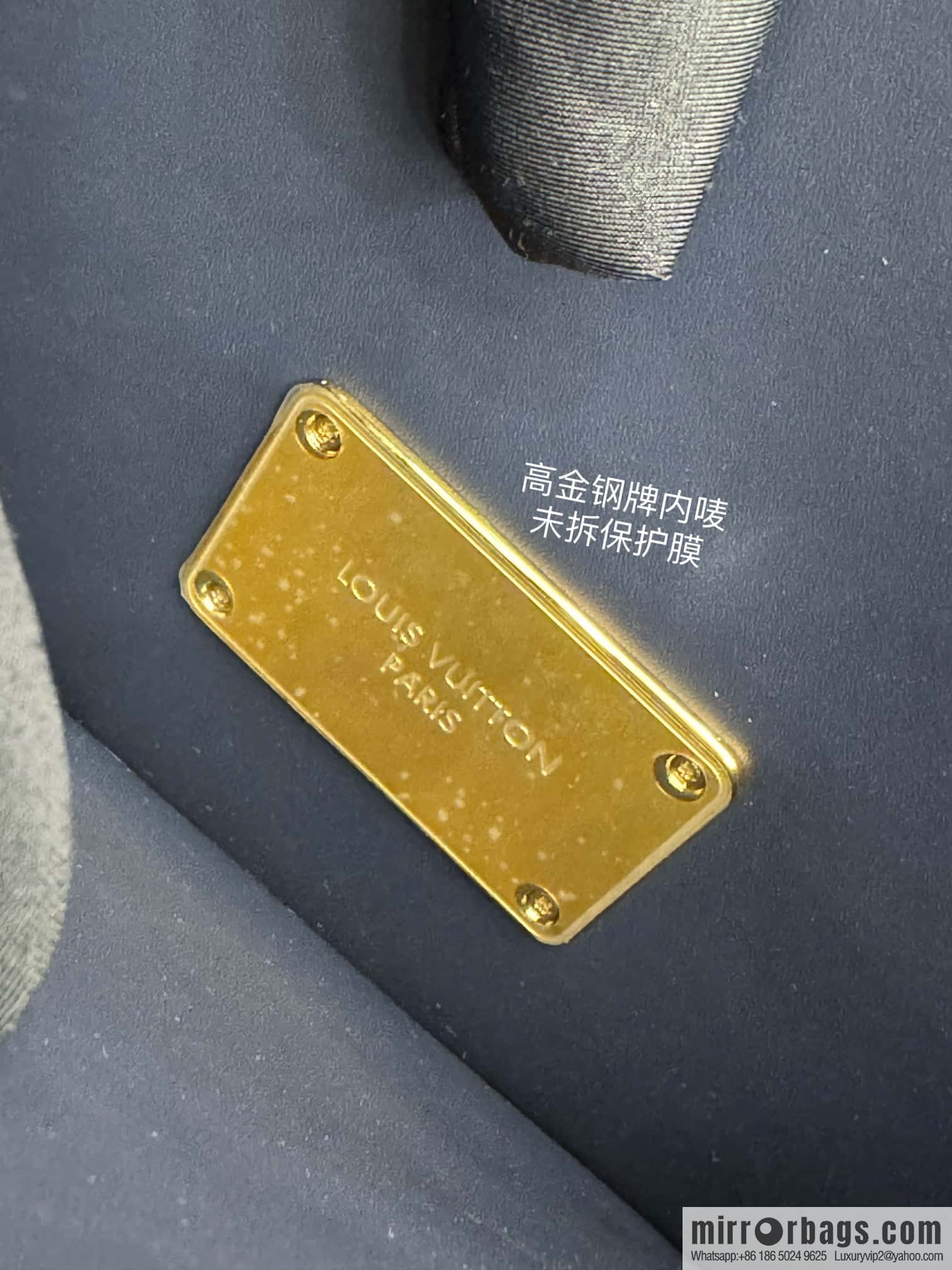 LV M23645 Orsay MM