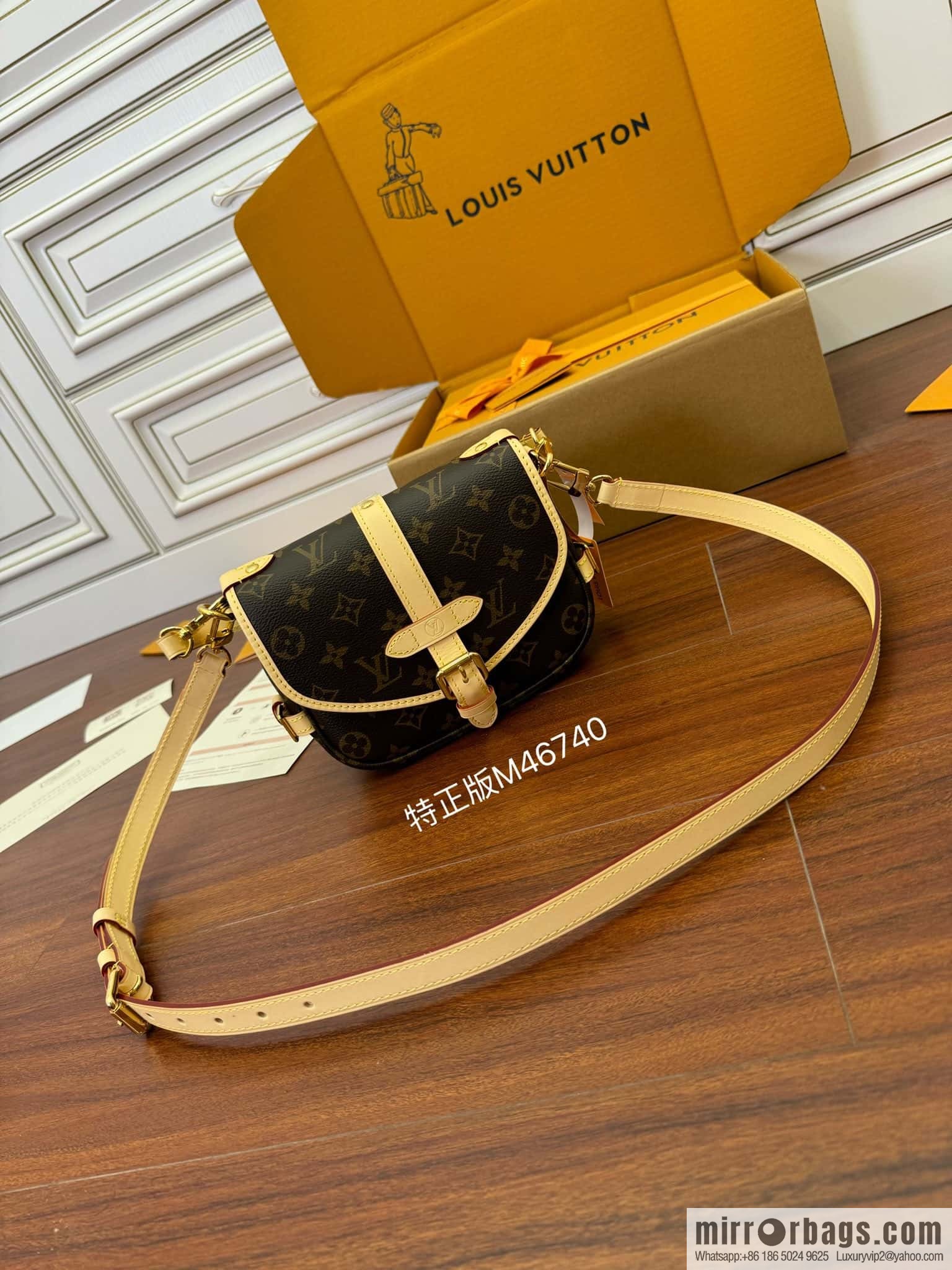 LV M46740 Saumur BB