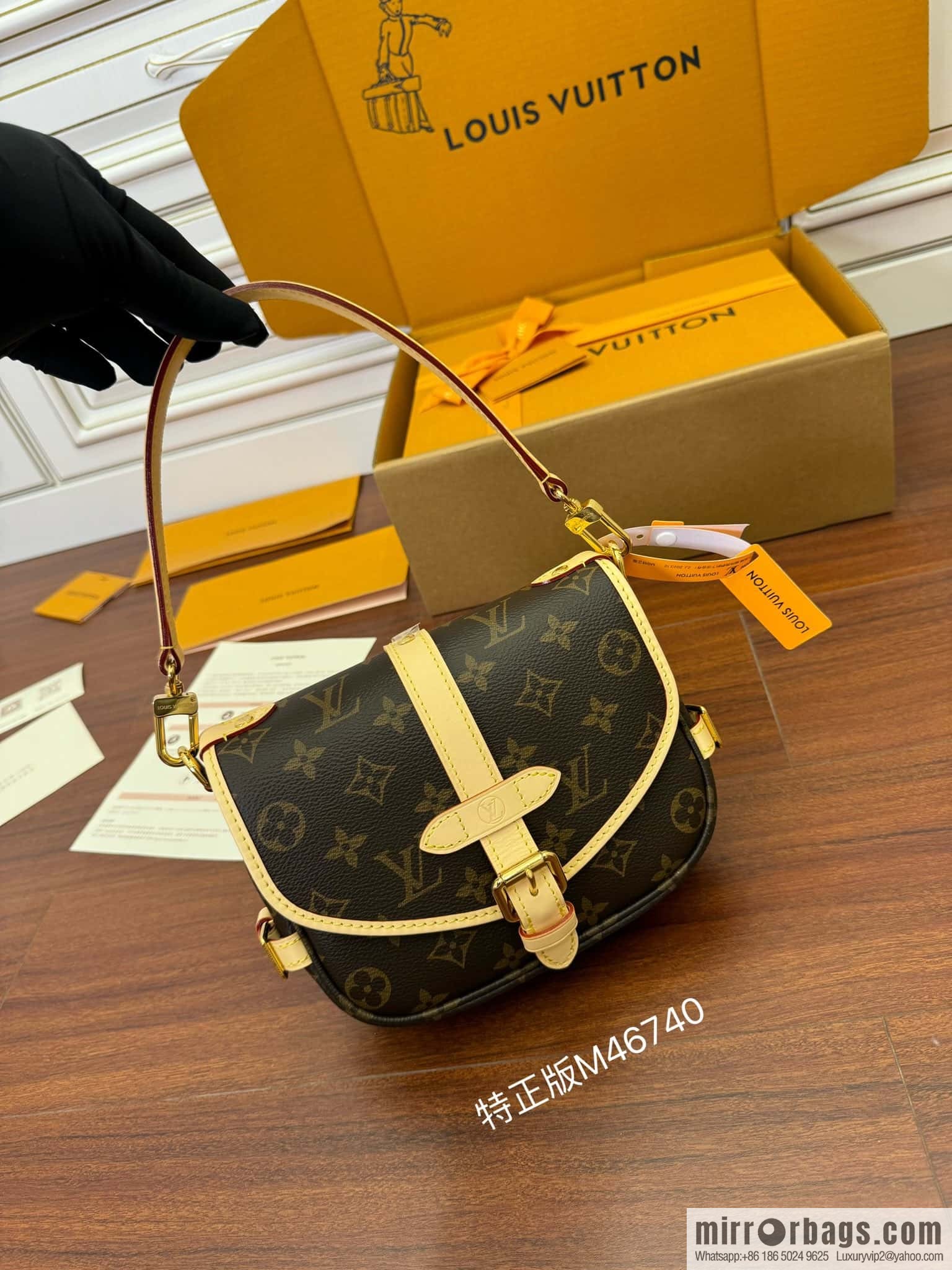 LV M46740 Saumur BB