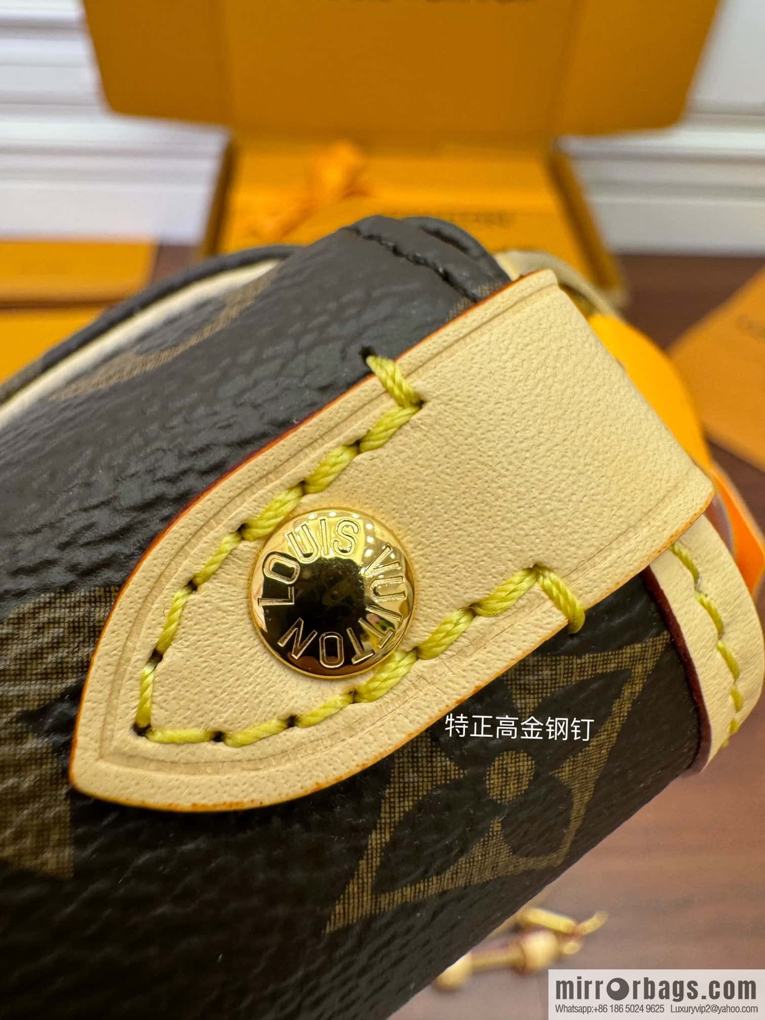 LV M46740 Saumur BB