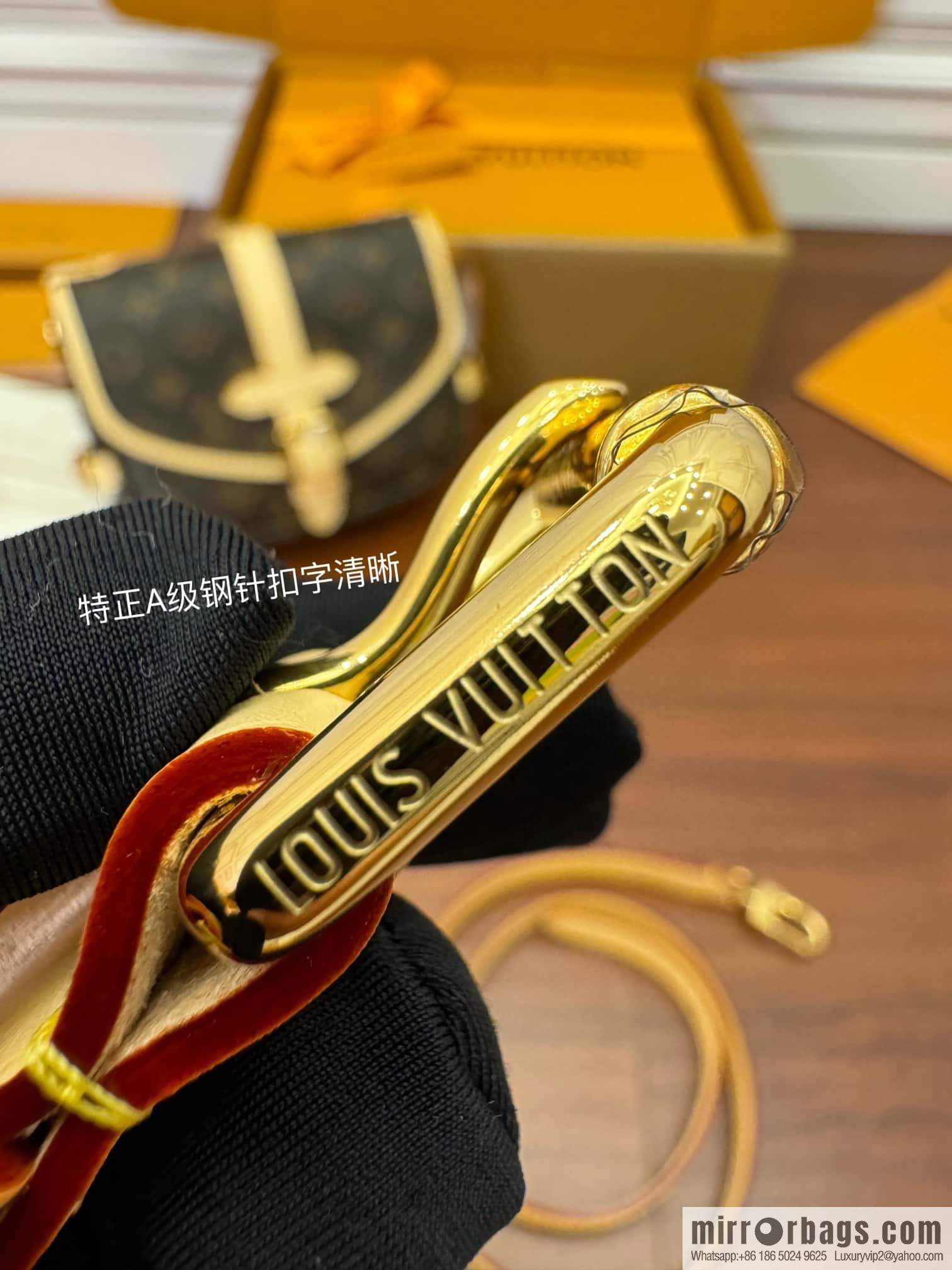 LV M46740 Saumur BB