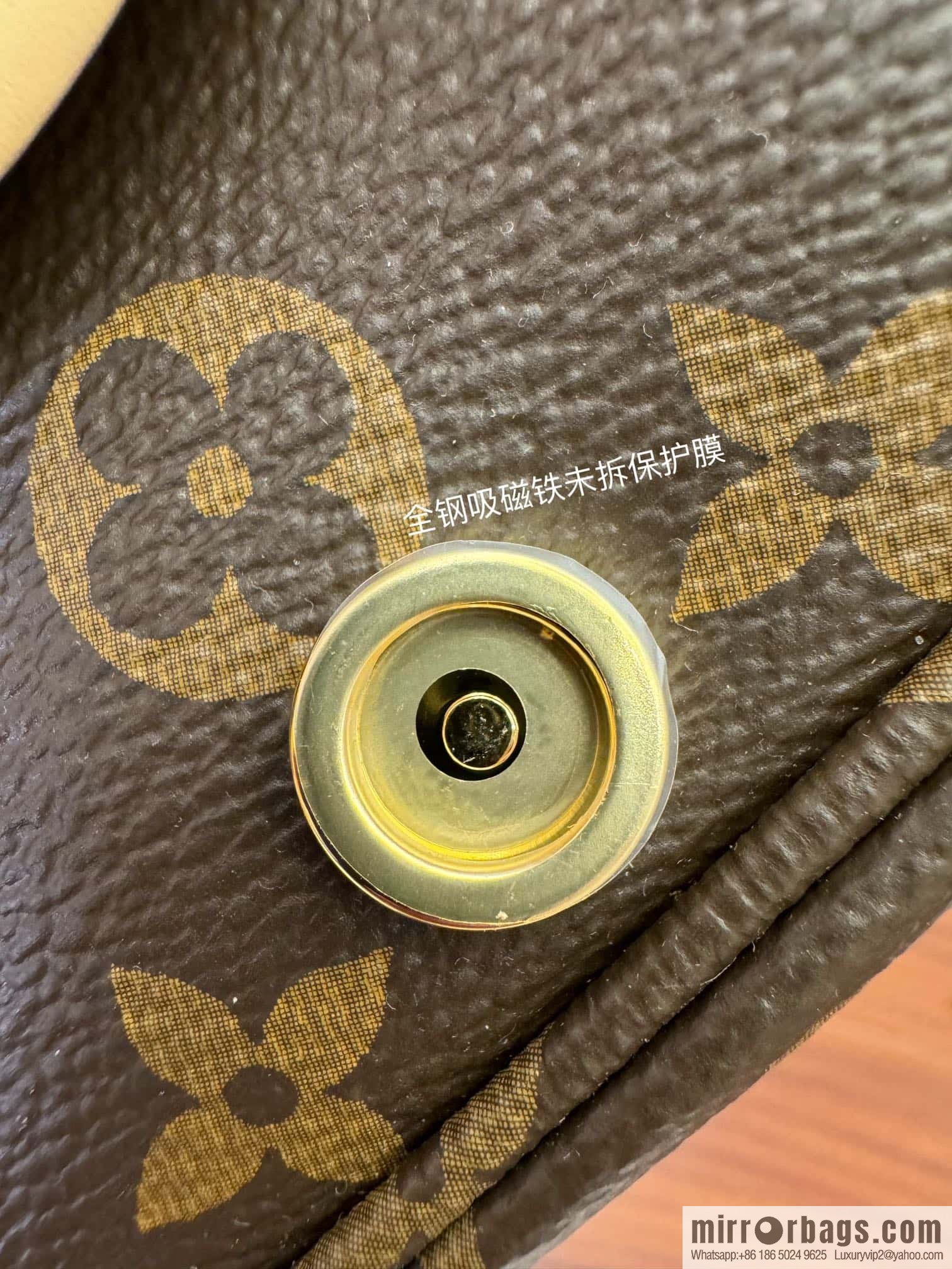 LV M46740 Saumur BB