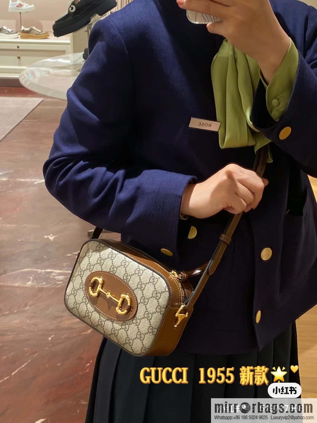 GUCCI HORSEBIT 1955 SMALL SHOULDER BAG 760196 92TCG 8563