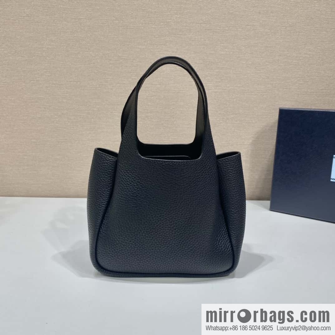 PRADA mini vegetable basket 1BA349 black