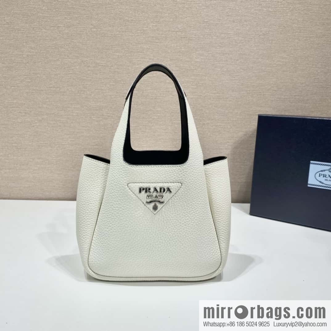PRADA mini vegetable basket 1BA349 white