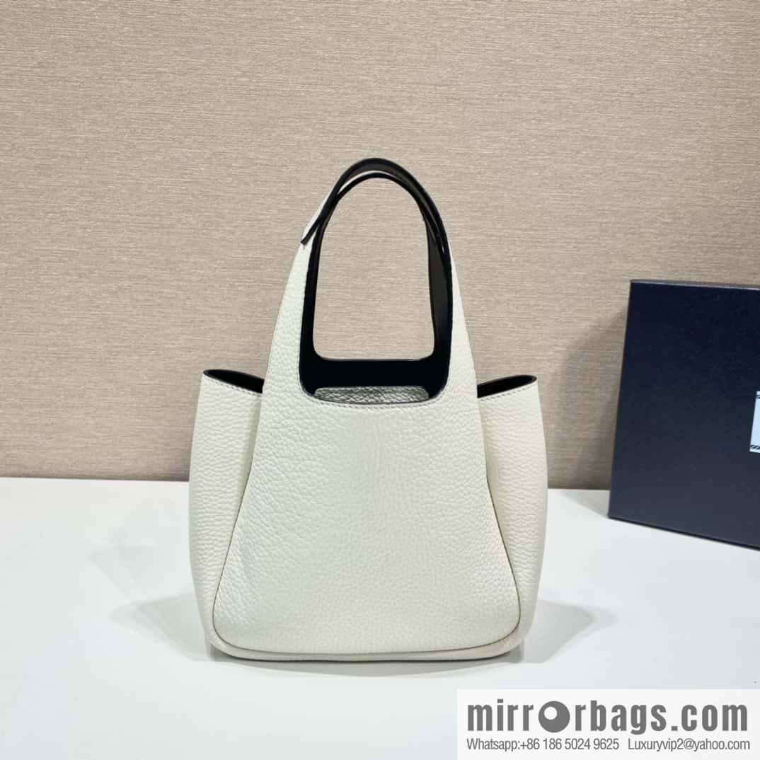 PRADA mini vegetable basket 1BA349 white