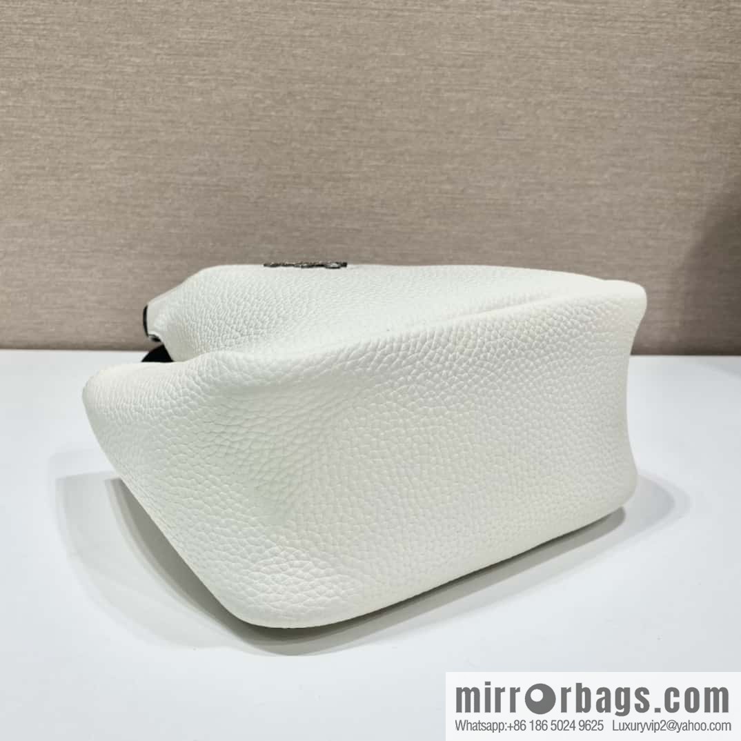 PRADA mini vegetable basket 1BA349 white