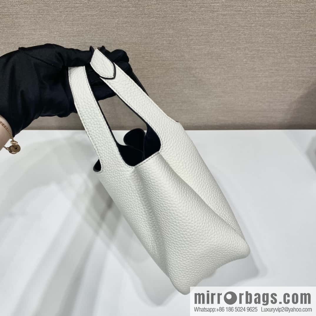 PRADA mini vegetable basket 1BA349 white