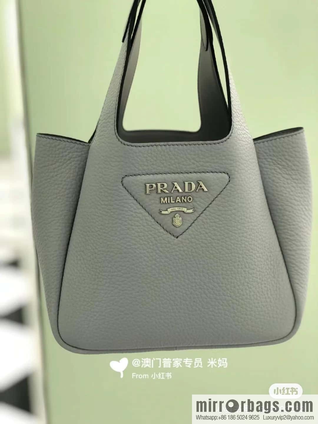 PRADA mini vegetable basket 1BA349 haze blue