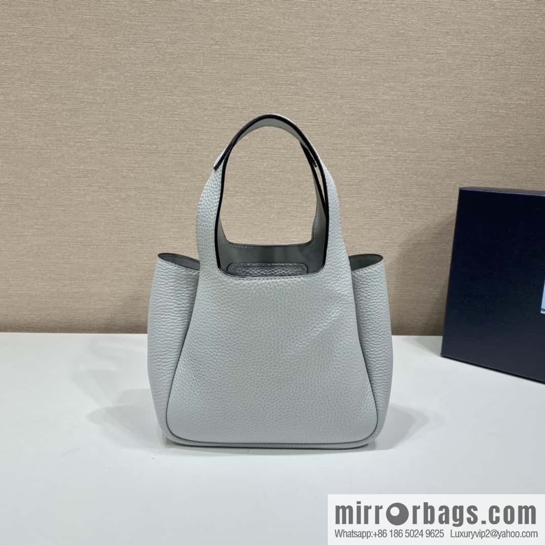 PRADA mini vegetable basket 1BA349 haze blue