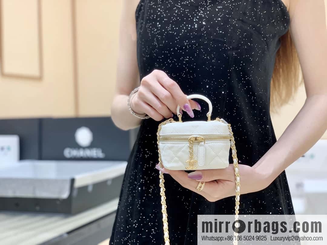 CHANEL global limited catwalk mini box bag AP2194 white