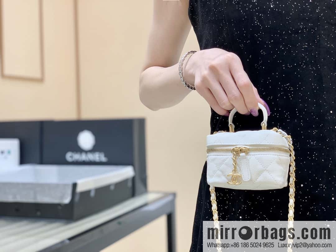 CHANEL global limited catwalk mini box bag AP2194 white
