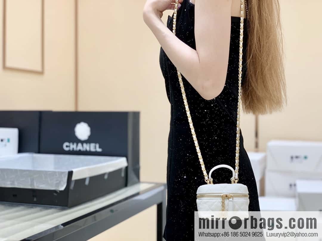 CHANEL global limited catwalk mini box bag AP2194 white