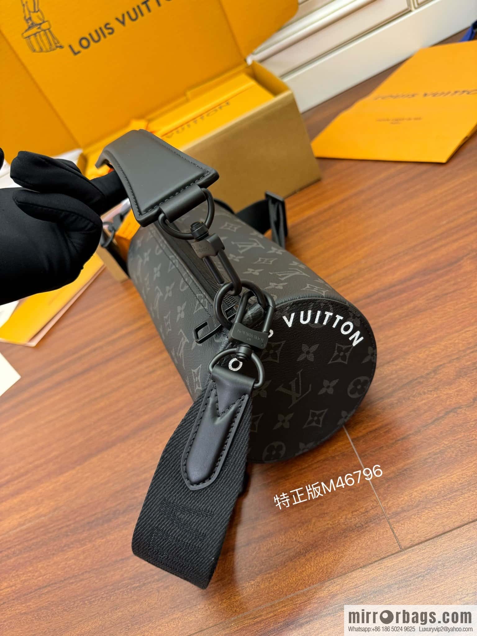 LV M46796 Soft Polochon PM