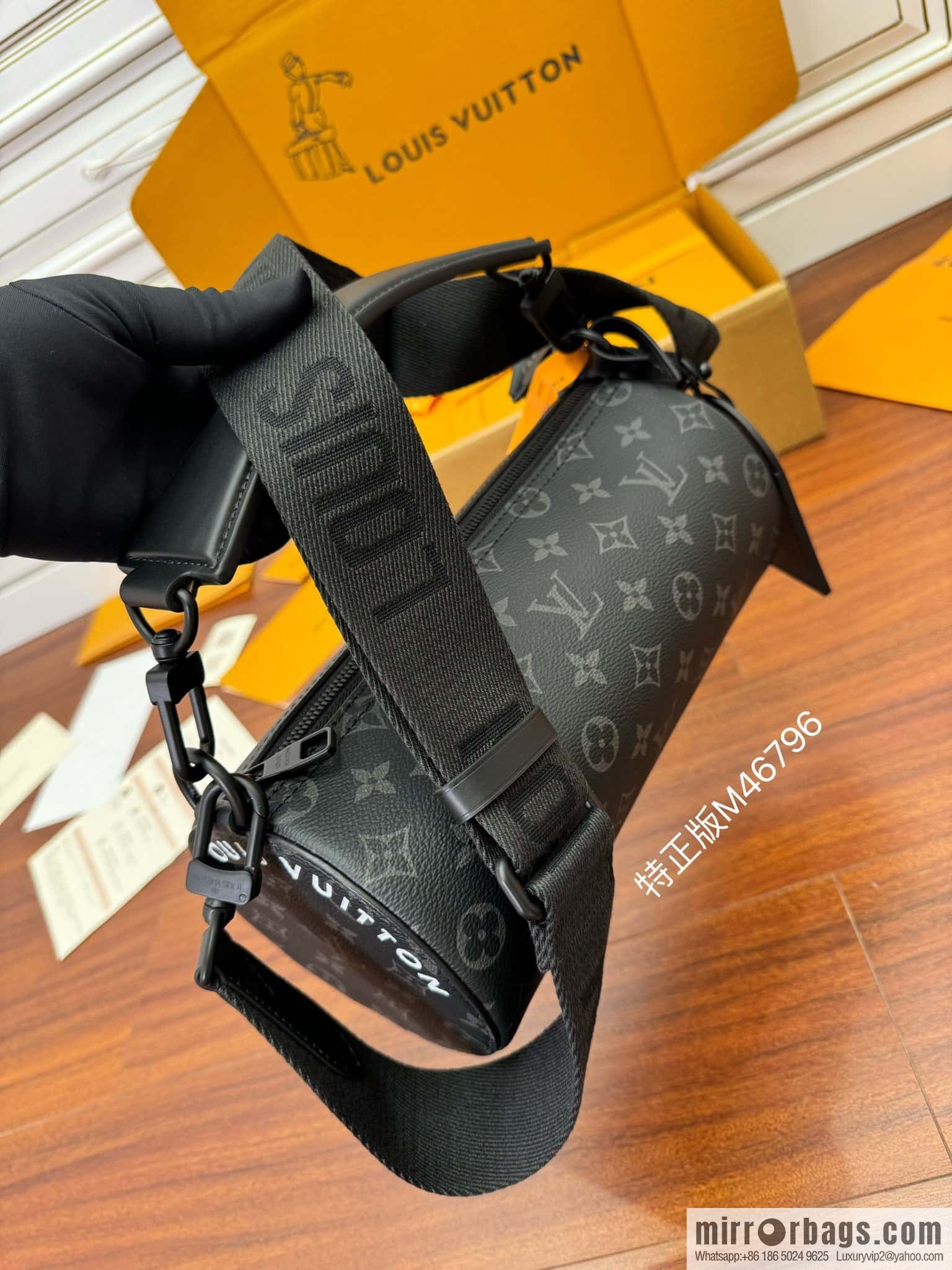 LV M46796 Soft Polochon PM