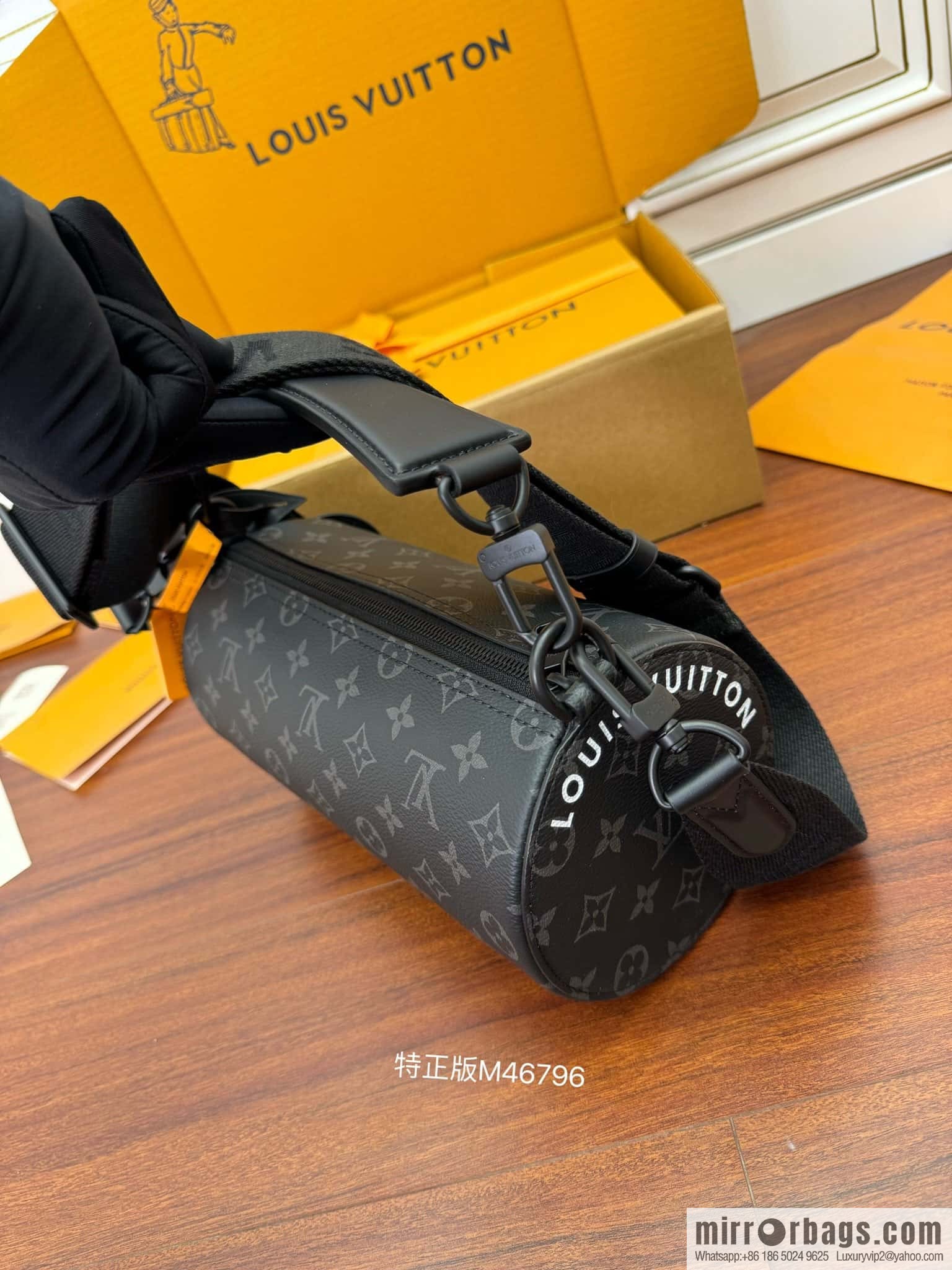 LV M46796 Soft Polochon PM