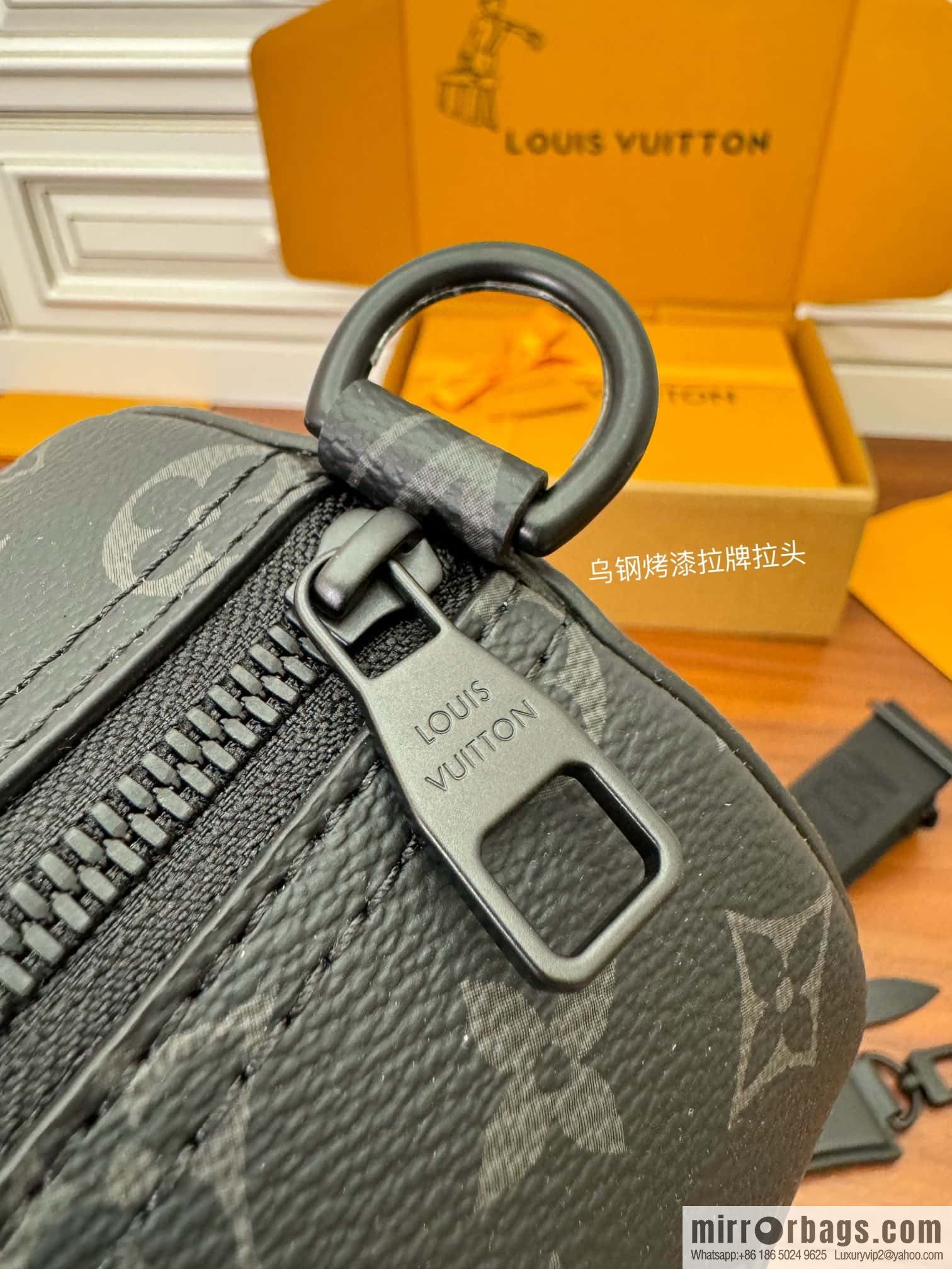 LV M46796 Soft Polochon PM