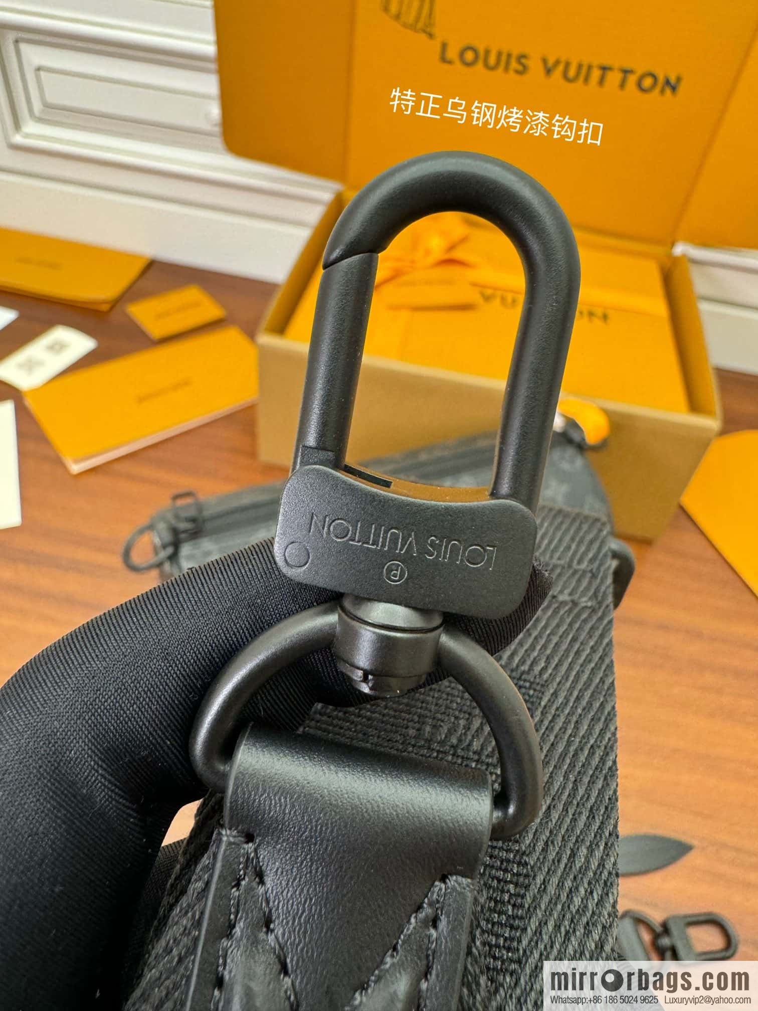 LV M46796 Soft Polochon PM