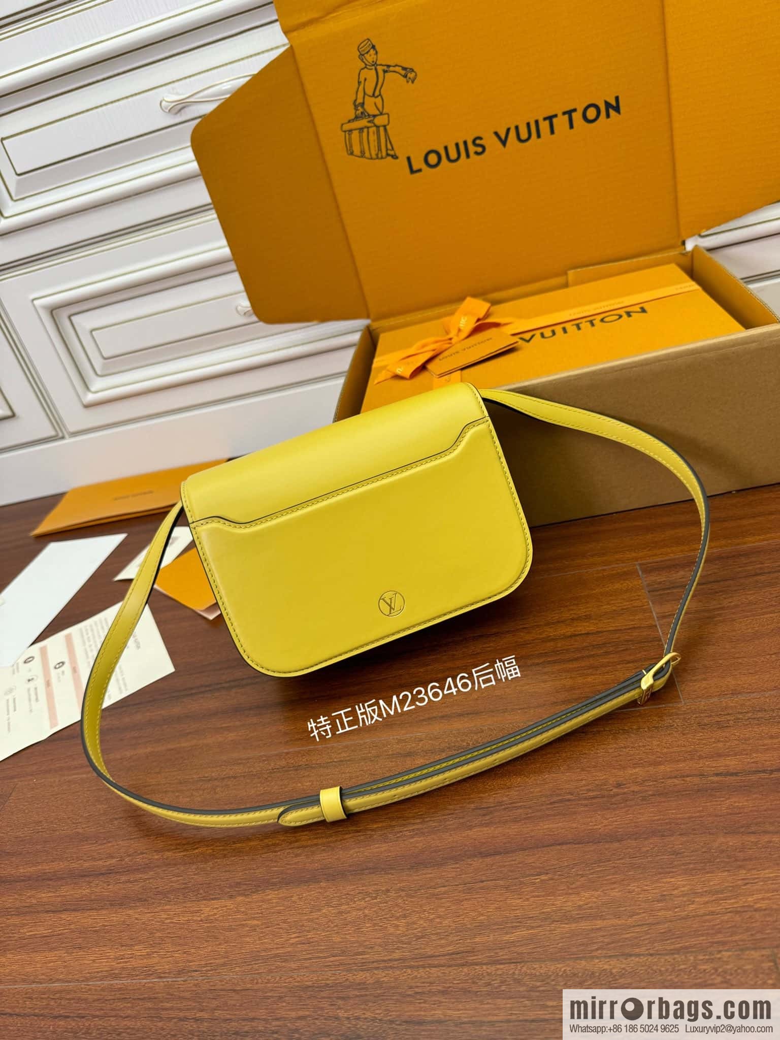 LV M23646 Orsay MM