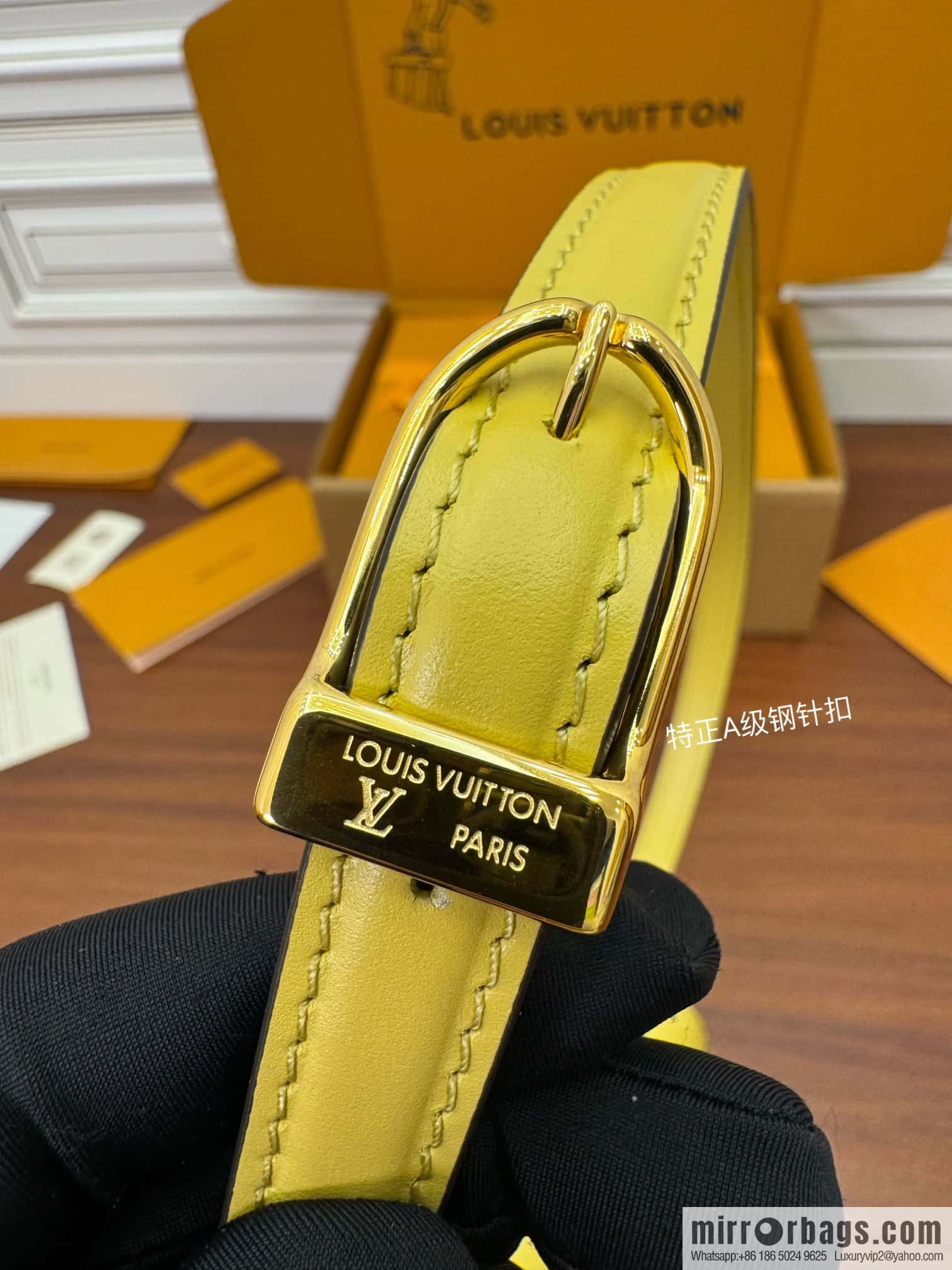 LV M23646 Orsay MM