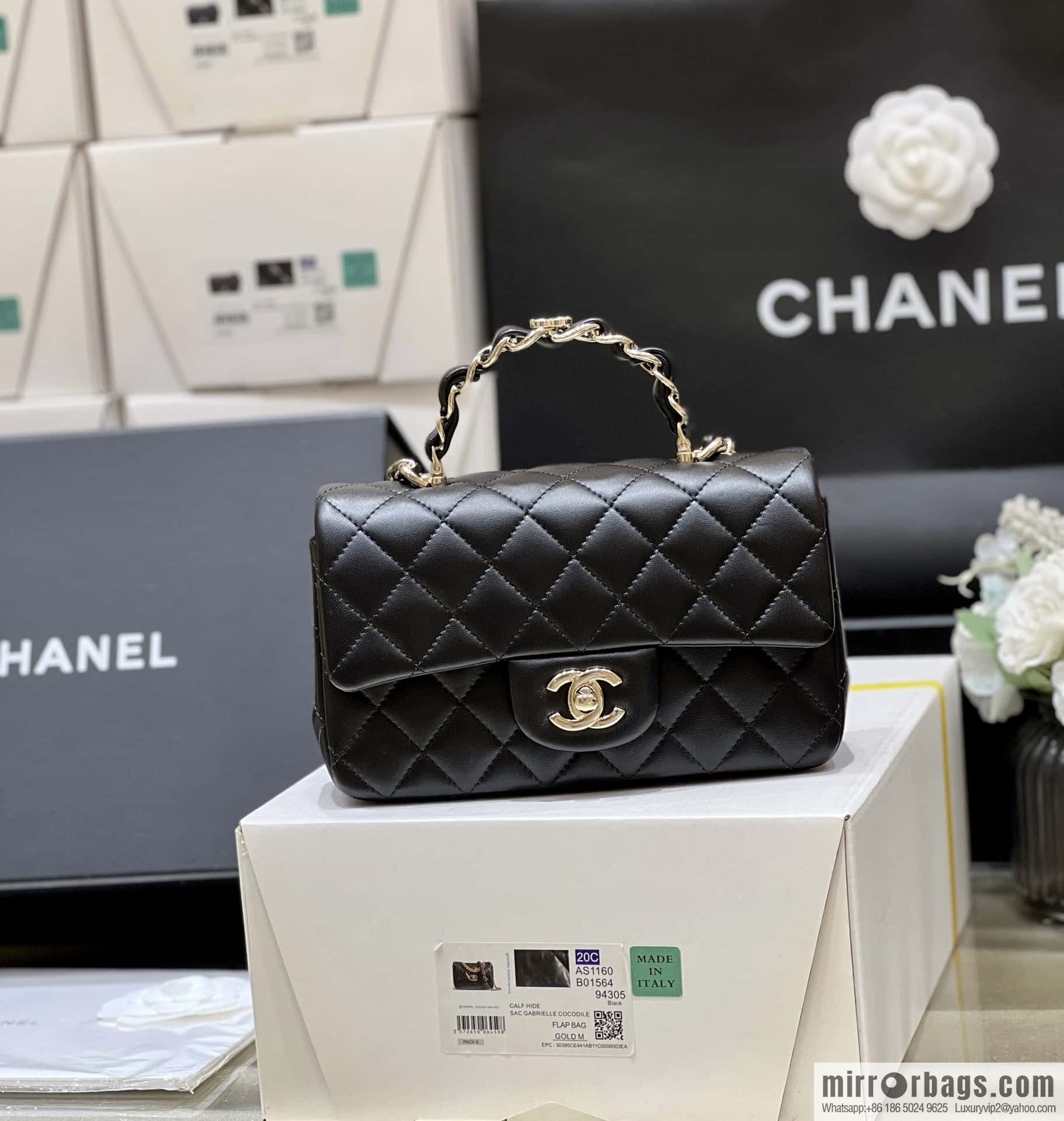 CHANEL classic cf mini handle AS2431