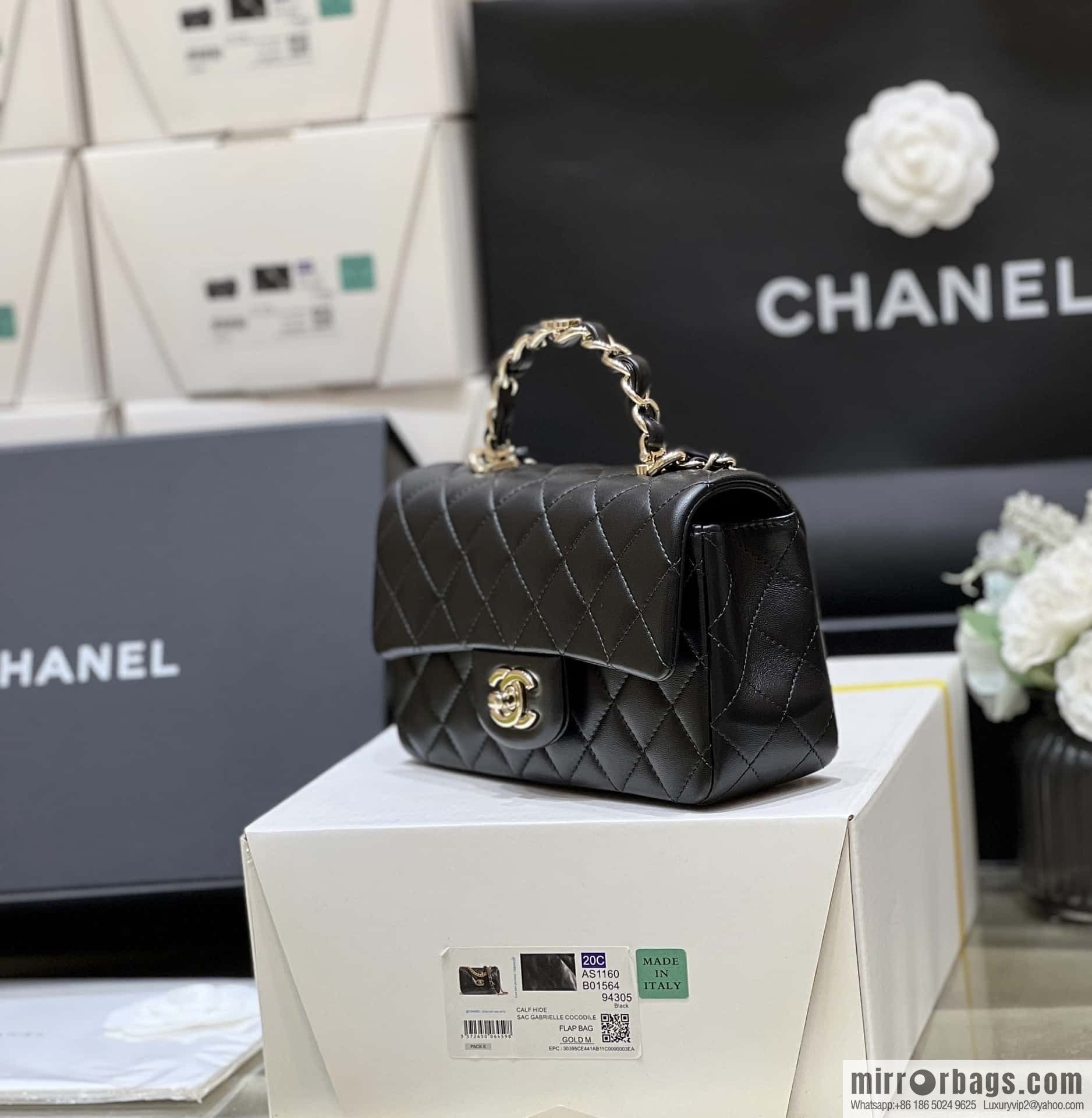 CHANEL classic cf mini handle AS2431