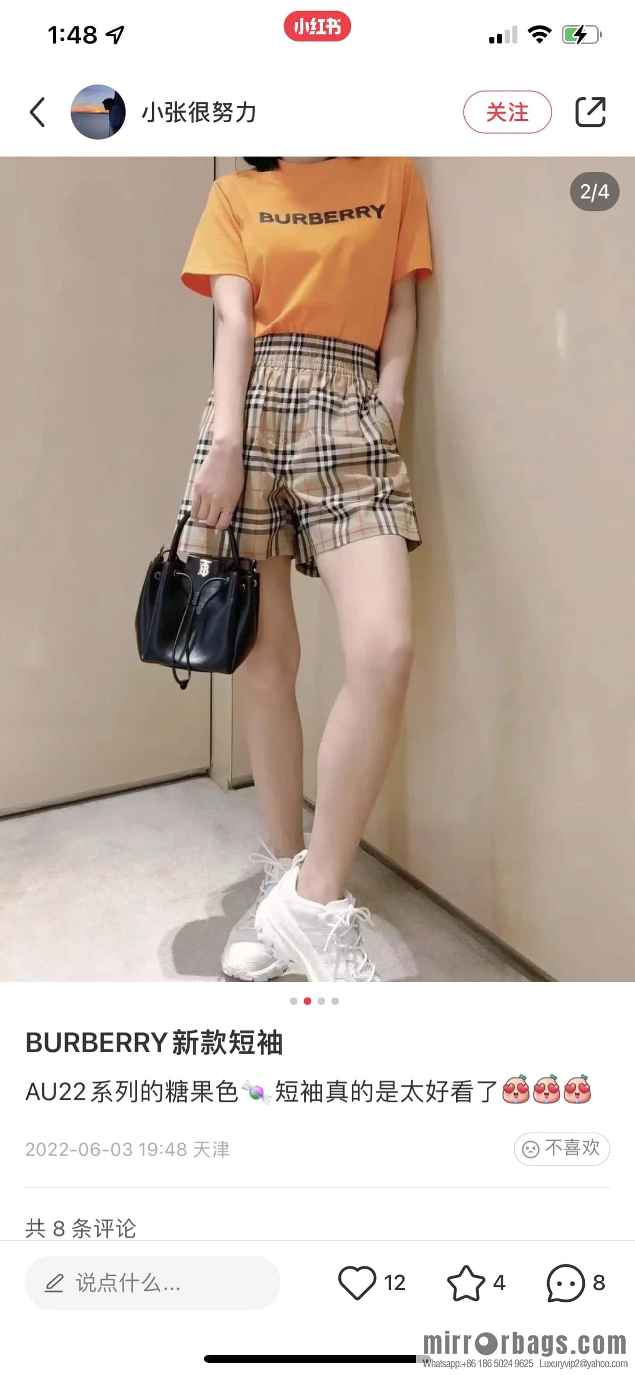 Burberry Burberry three-dimensional bucket bag black